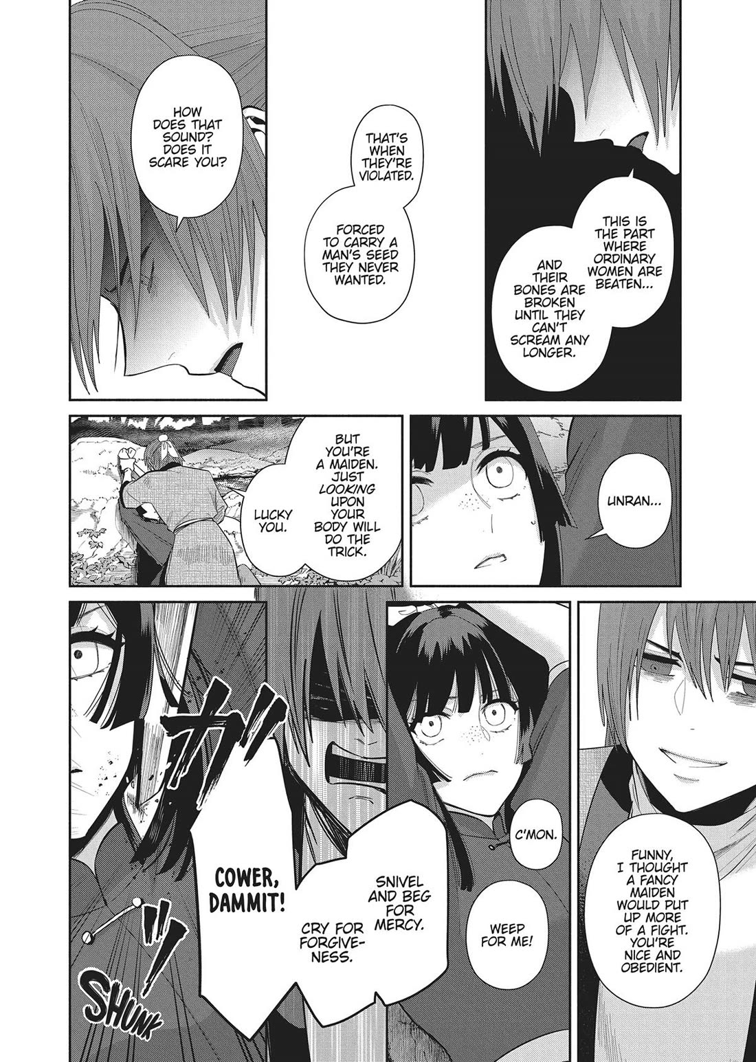 Though I Am an Inept Villainess ~Tale of the Butterfly-Rat Swap in the Maiden Court~ Chapter 28 page 16 - Chapter 28