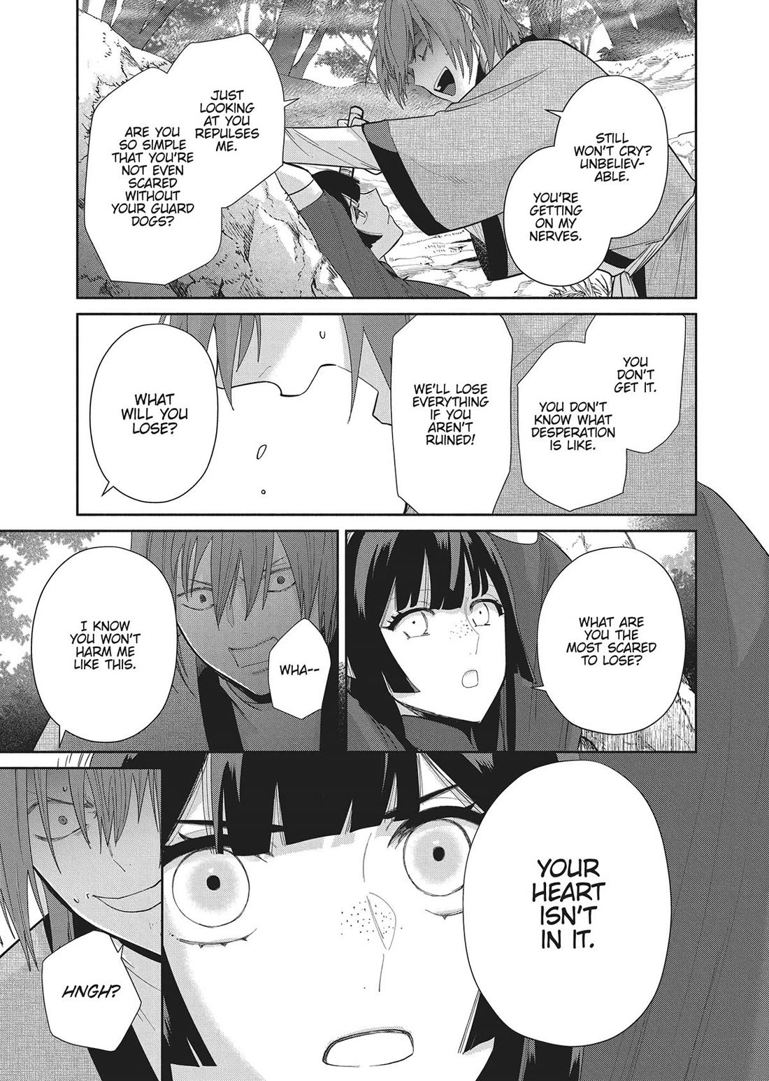 Though I Am an Inept Villainess ~Tale of the Butterfly-Rat Swap in the Maiden Court~ Chapter 28 page 17 - Chapter 28