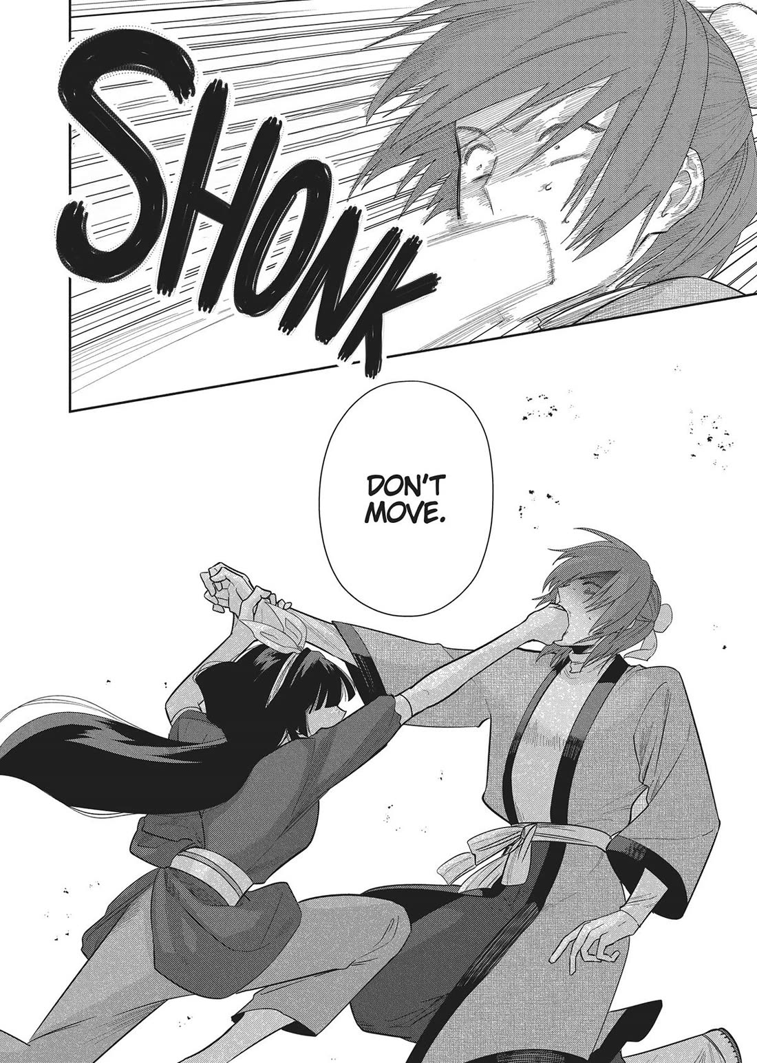Though I Am an Inept Villainess ~Tale of the Butterfly-Rat Swap in the Maiden Court~ Chapter 28 page 18 - Chapter 28