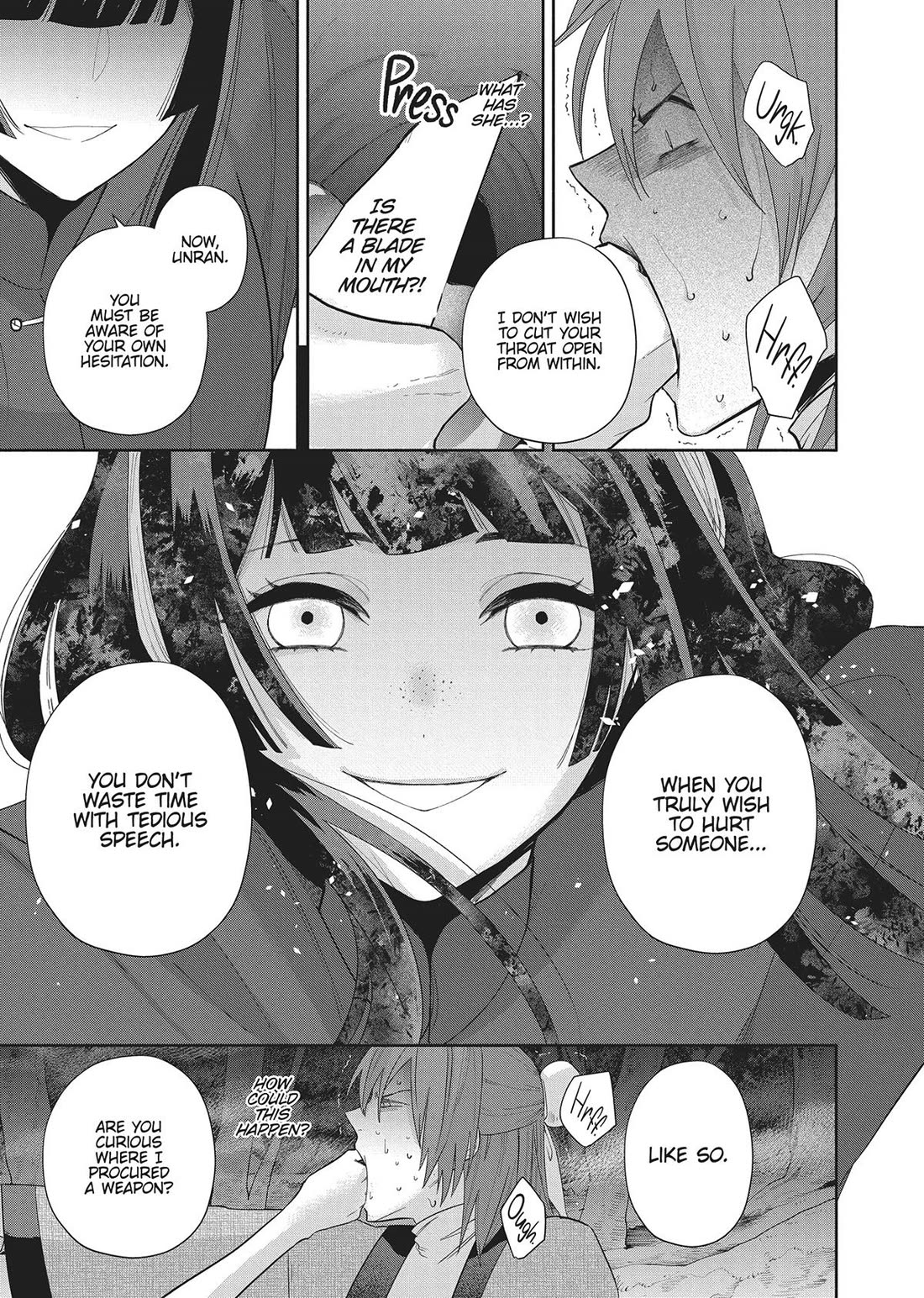Though I Am an Inept Villainess ~Tale of the Butterfly-Rat Swap in the Maiden Court~ Chapter 28 page 19 - Chapter 28