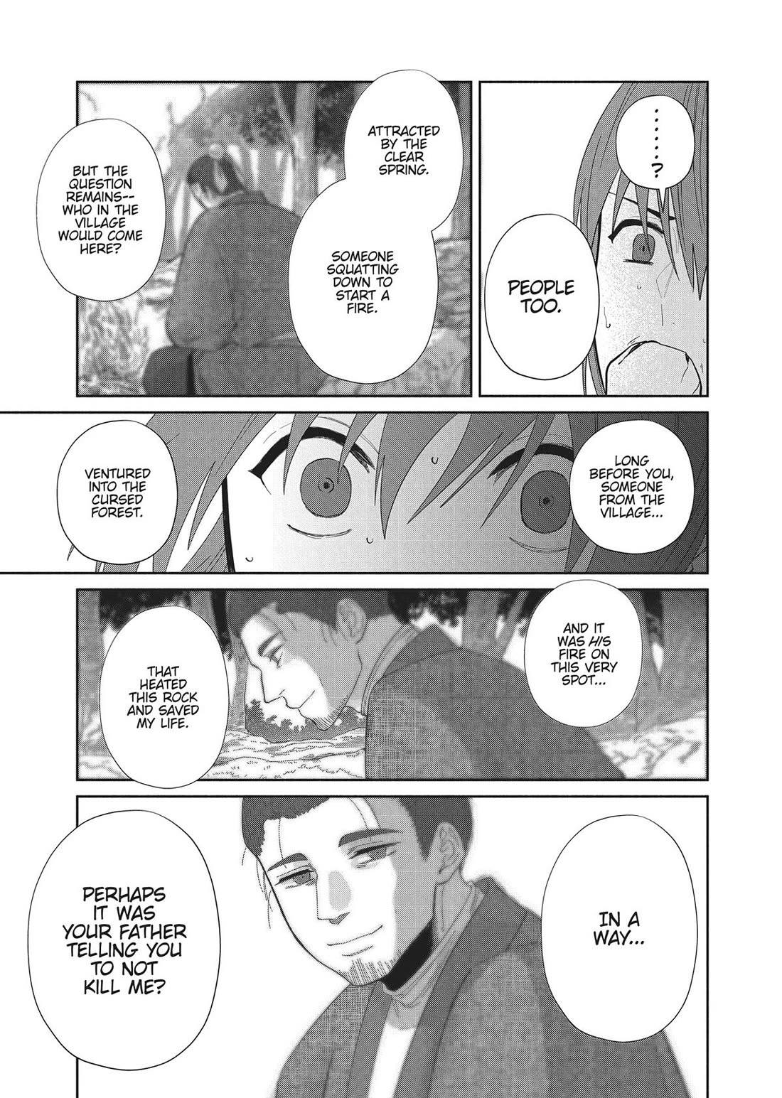 Though I Am an Inept Villainess ~Tale of the Butterfly-Rat Swap in the Maiden Court~ Chapter 28 page 21 - Chapter 28