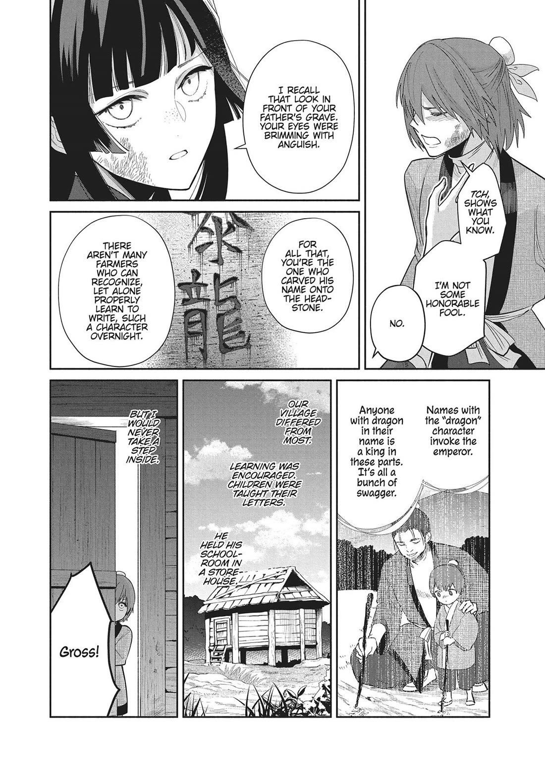 Though I Am an Inept Villainess ~Tale of the Butterfly-Rat Swap in the Maiden Court~ Chapter 28 page 24 - Chapter 28