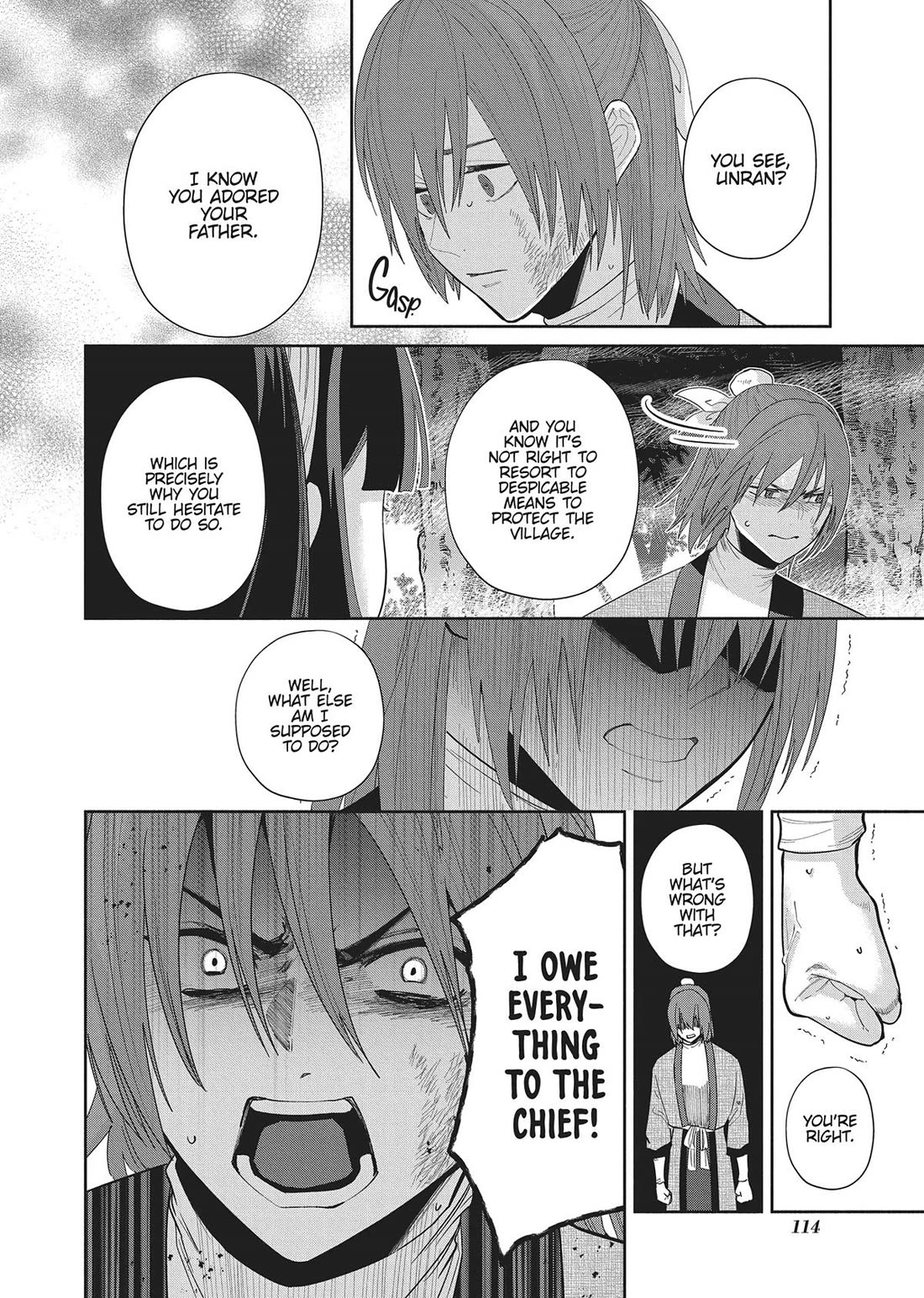 Though I Am an Inept Villainess ~Tale of the Butterfly-Rat Swap in the Maiden Court~ Chapter 28 page 26 - Chapter 28