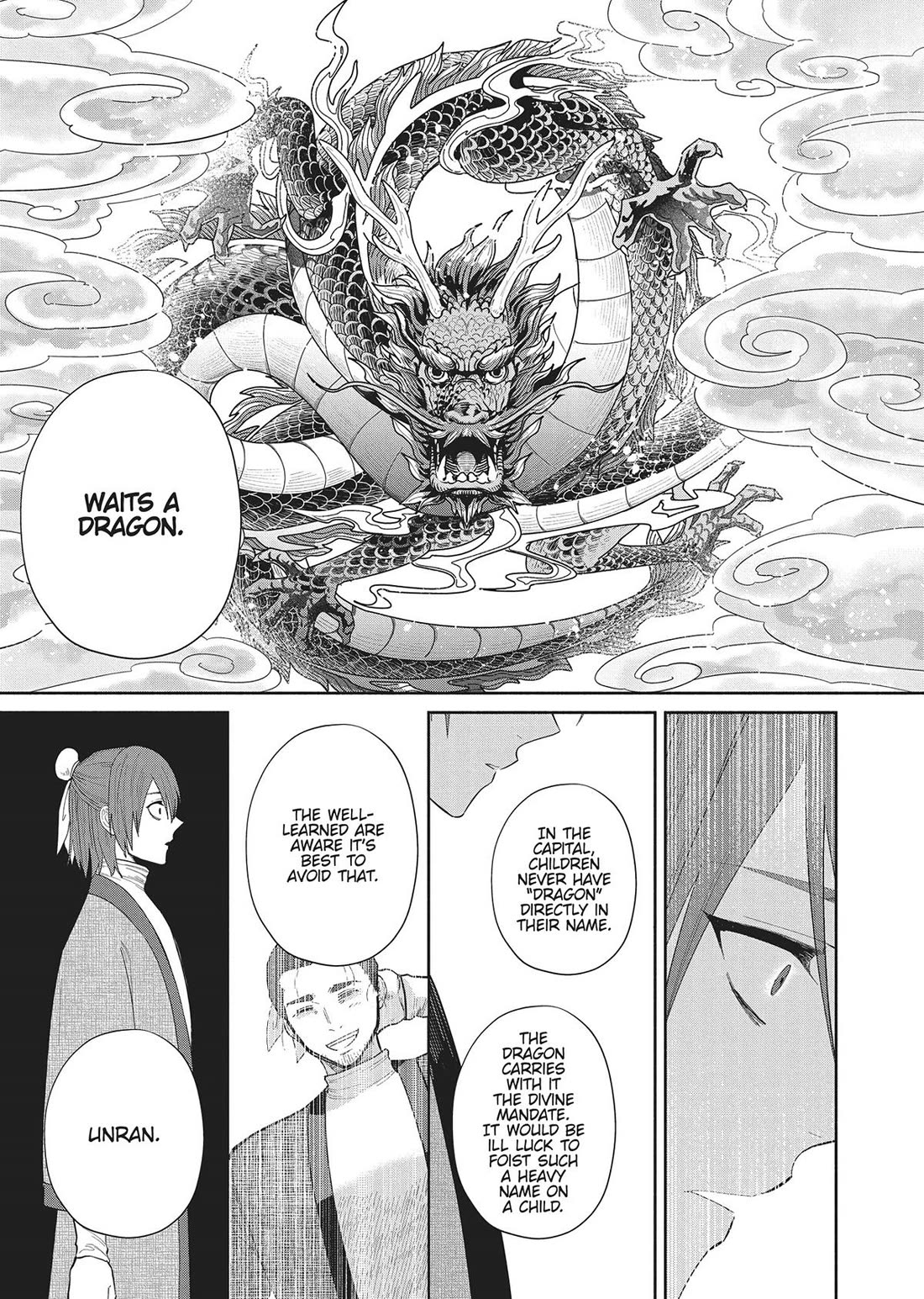 Though I Am an Inept Villainess ~Tale of the Butterfly-Rat Swap in the Maiden Court~ Chapter 28 page 29 - Chapter 28