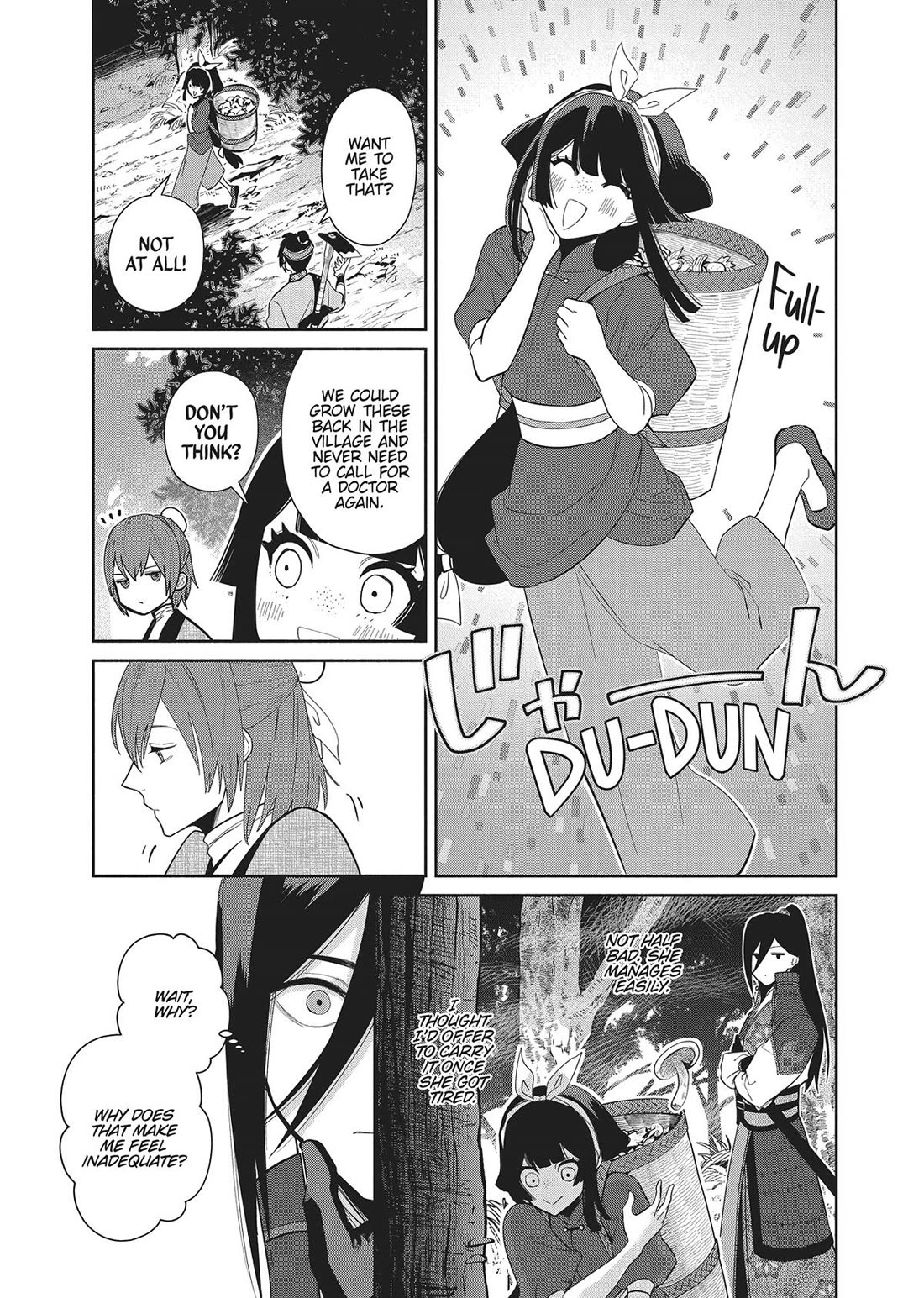 Though I Am an Inept Villainess ~Tale of the Butterfly-Rat Swap in the Maiden Court~ Chapter 28 page 3 - Chapter 28