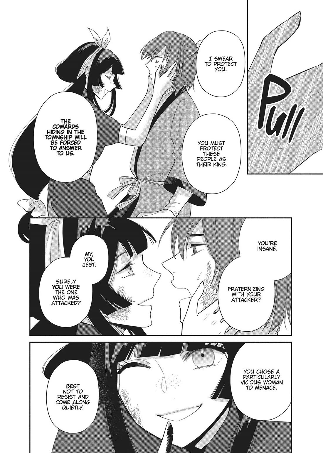 Though I Am an Inept Villainess ~Tale of the Butterfly-Rat Swap in the Maiden Court~ Chapter 28 page 32 - Chapter 28