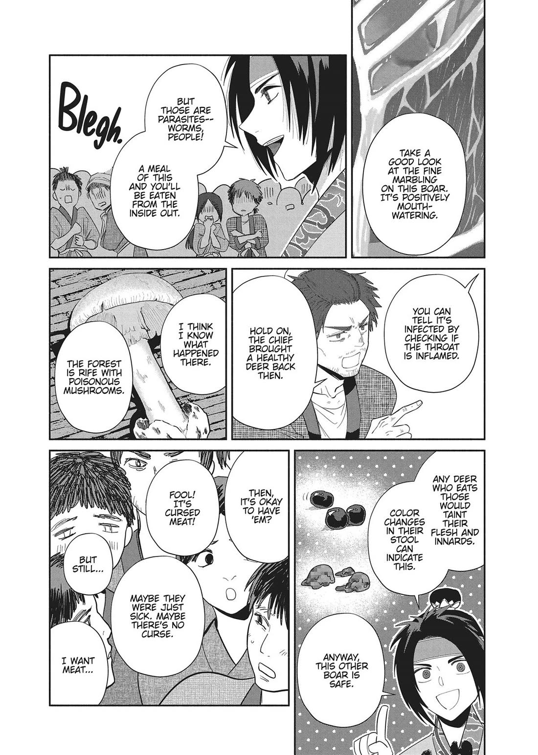 Though I Am an Inept Villainess ~Tale of the Butterfly-Rat Swap in the Maiden Court~ Chapter 28 page 36 - Chapter 28