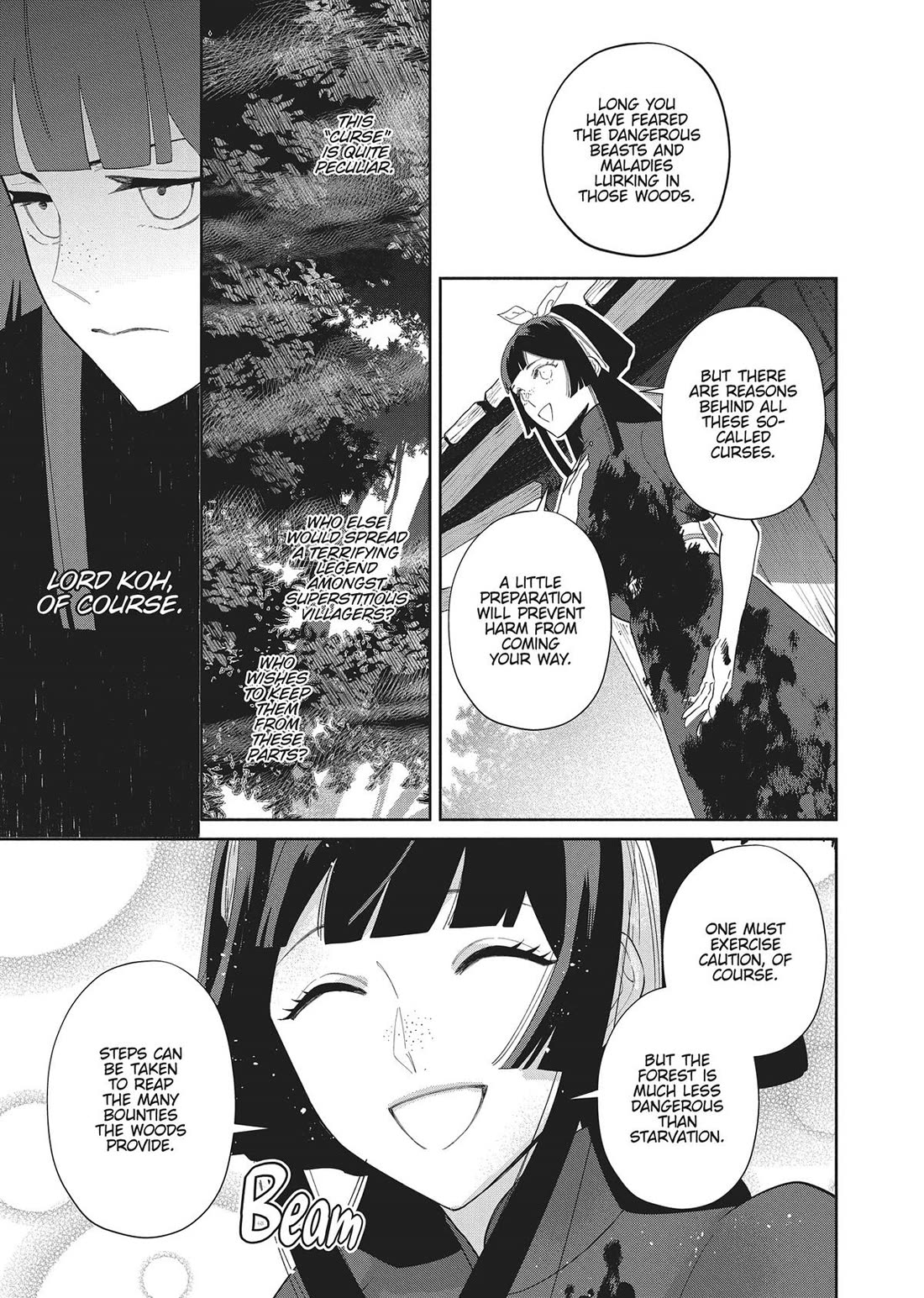 Though I Am an Inept Villainess ~Tale of the Butterfly-Rat Swap in the Maiden Court~ Chapter 28 page 37 - Chapter 28