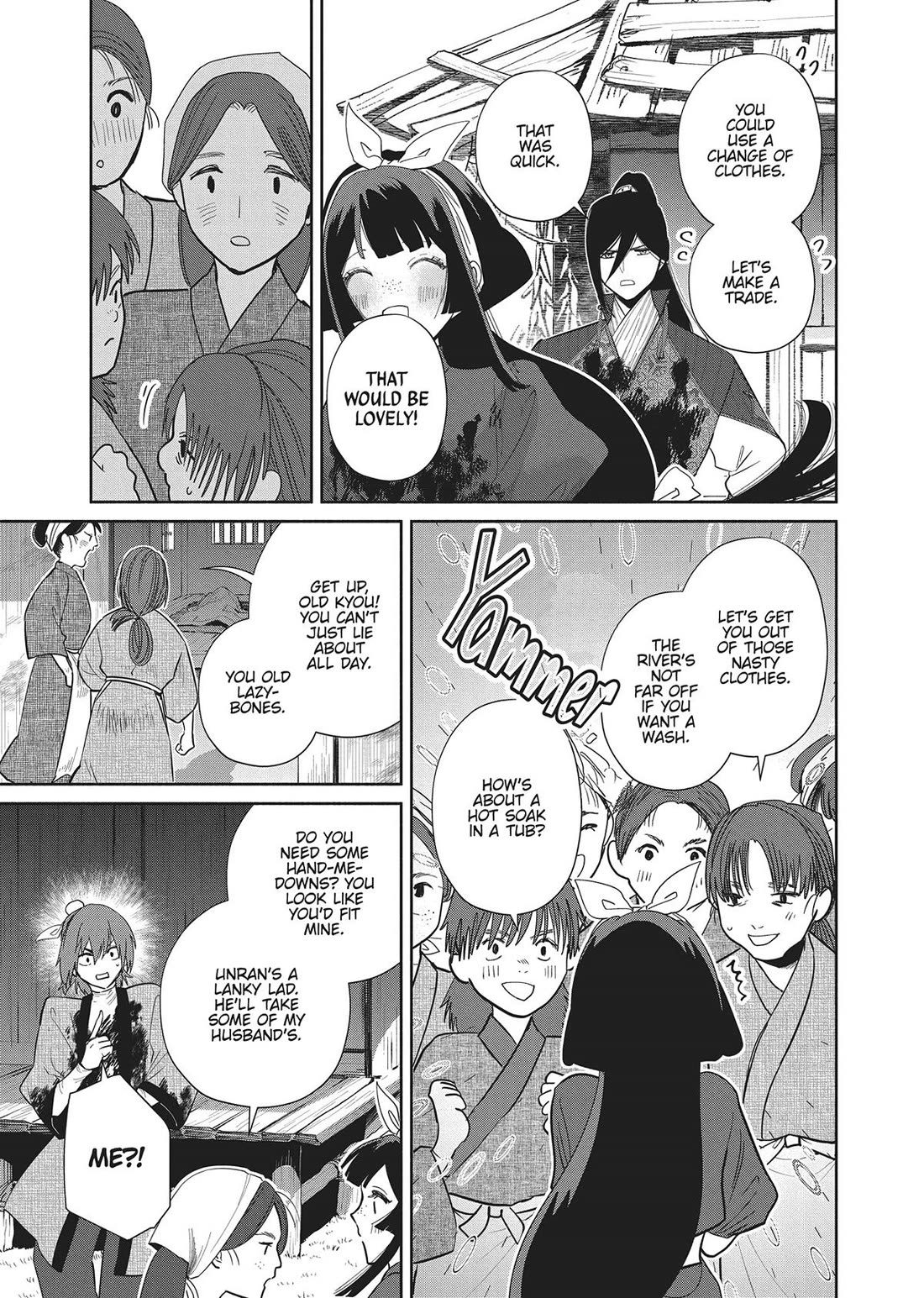 Though I Am an Inept Villainess ~Tale of the Butterfly-Rat Swap in the Maiden Court~ Chapter 28 page 39 - Chapter 28