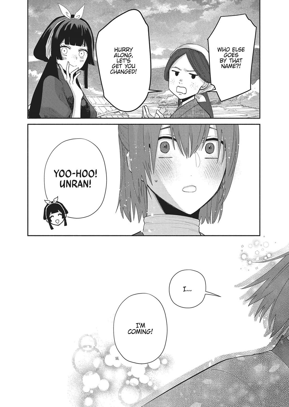Though I Am an Inept Villainess ~Tale of the Butterfly-Rat Swap in the Maiden Court~ Chapter 28 page 40 - Chapter 28
