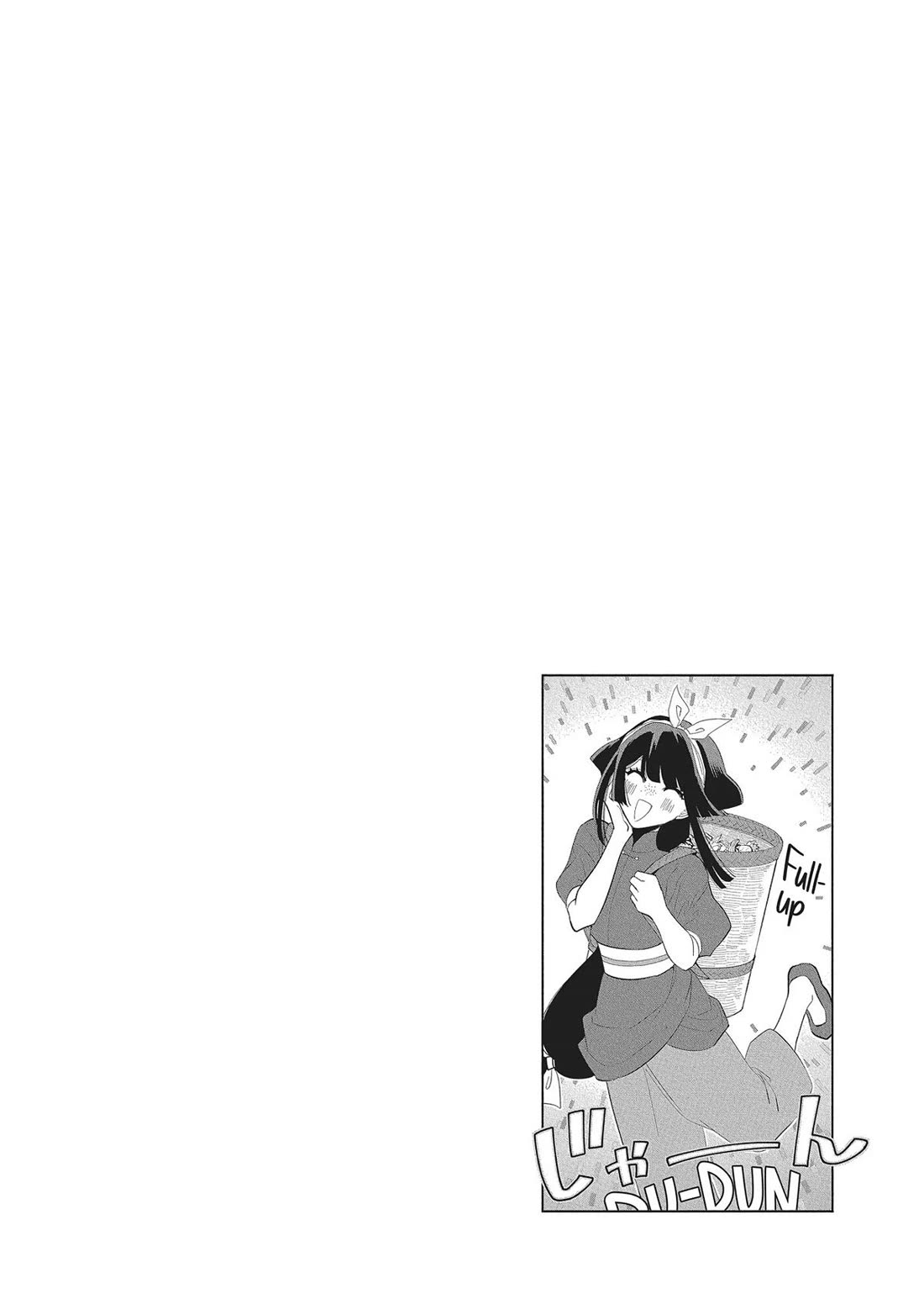 Though I Am an Inept Villainess ~Tale of the Butterfly-Rat Swap in the Maiden Court~ Chapter 28 page 41 - Chapter 28