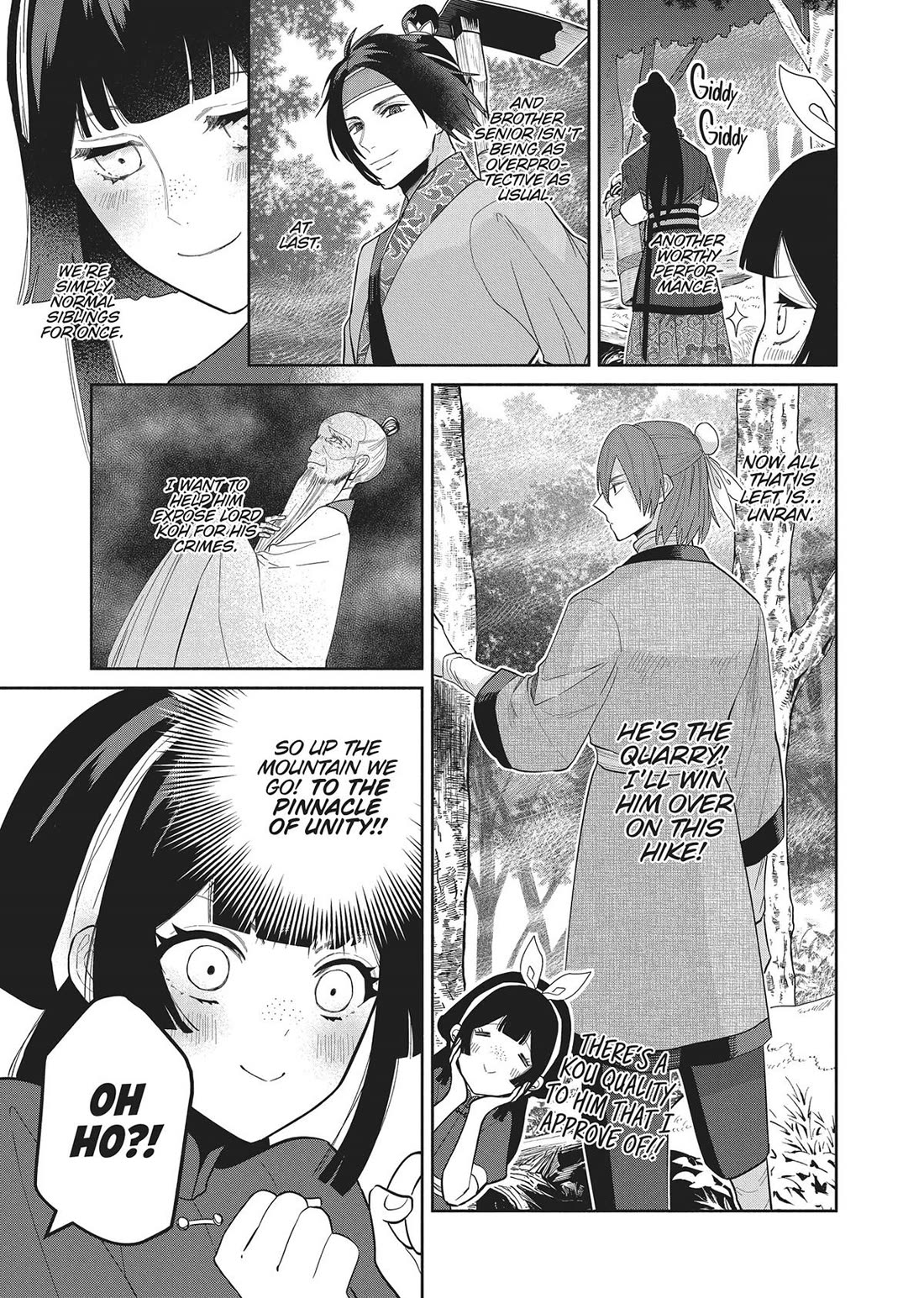 Though I Am an Inept Villainess ~Tale of the Butterfly-Rat Swap in the Maiden Court~ Chapter 28 page 5 - Chapter 28