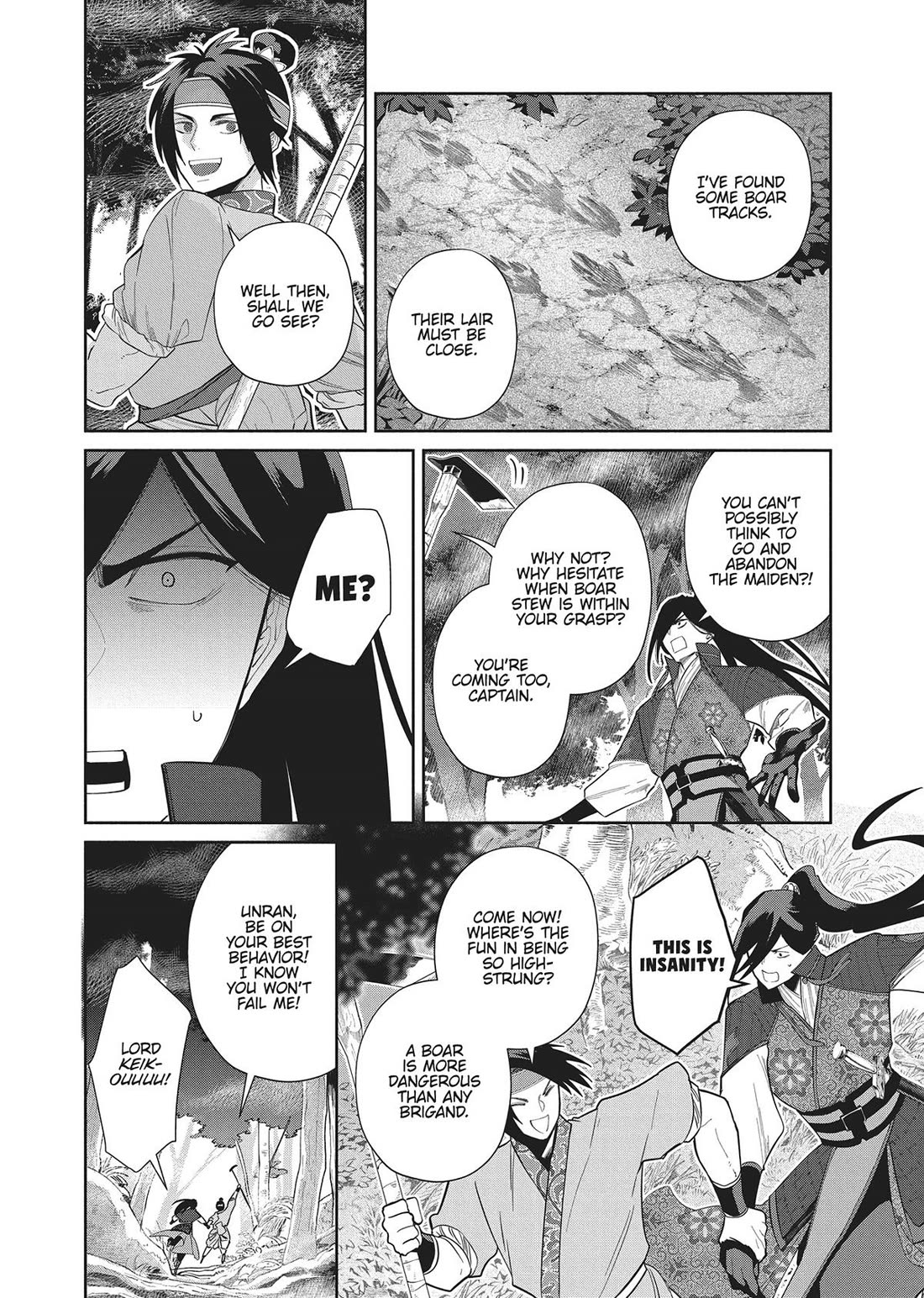 Though I Am an Inept Villainess ~Tale of the Butterfly-Rat Swap in the Maiden Court~ Chapter 28 page 6 - Chapter 28