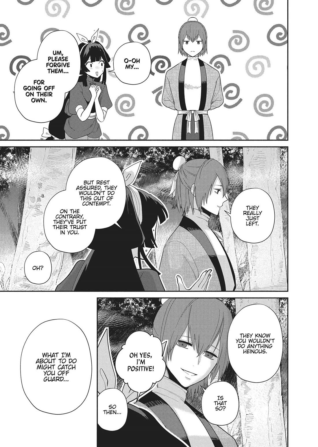 Though I Am an Inept Villainess ~Tale of the Butterfly-Rat Swap in the Maiden Court~ Chapter 28 page 7 - Chapter 28