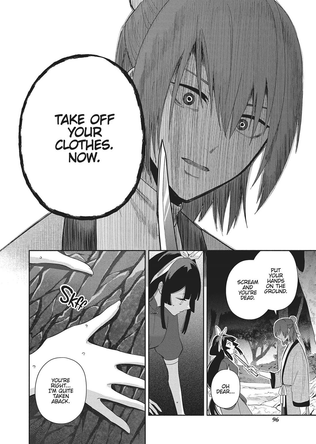 Though I Am an Inept Villainess ~Tale of the Butterfly-Rat Swap in the Maiden Court~ Chapter 28 page 8 - Chapter 28