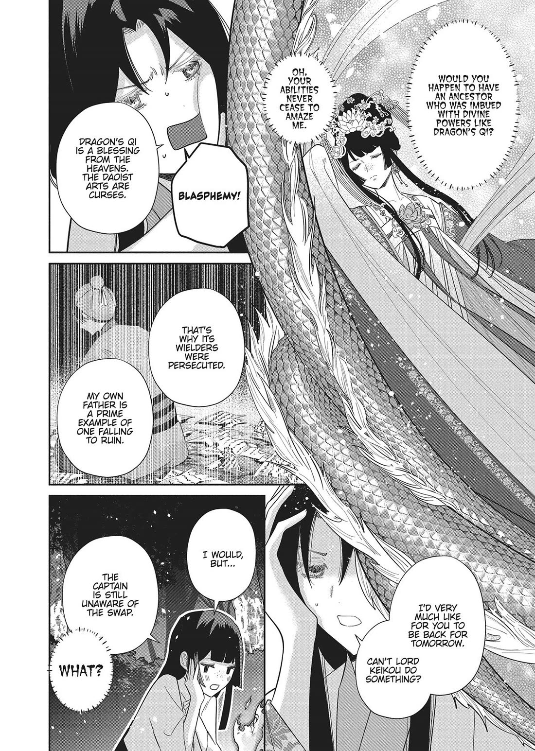 Though I Am an Inept Villainess ~Tale of the Butterfly-Rat Swap in the Maiden Court~ Chapter 29 page 12 - Chapter 29