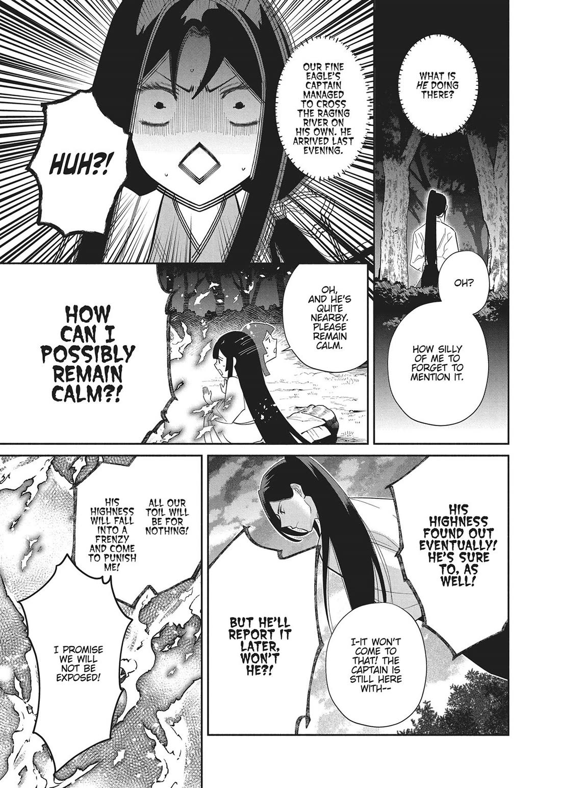 Though I Am an Inept Villainess ~Tale of the Butterfly-Rat Swap in the Maiden Court~ Chapter 29 page 13 - Chapter 29