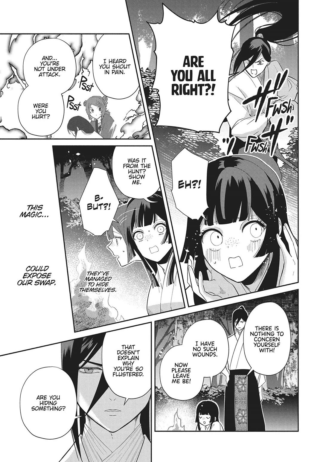Though I Am an Inept Villainess ~Tale of the Butterfly-Rat Swap in the Maiden Court~ Chapter 29 page 15 - Chapter 29