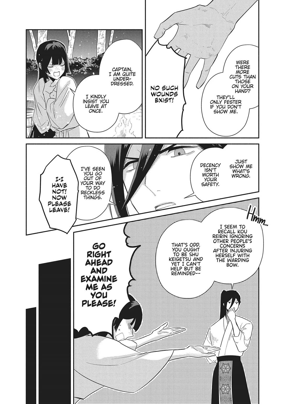 Though I Am an Inept Villainess ~Tale of the Butterfly-Rat Swap in the Maiden Court~ Chapter 29 page 16 - Chapter 29