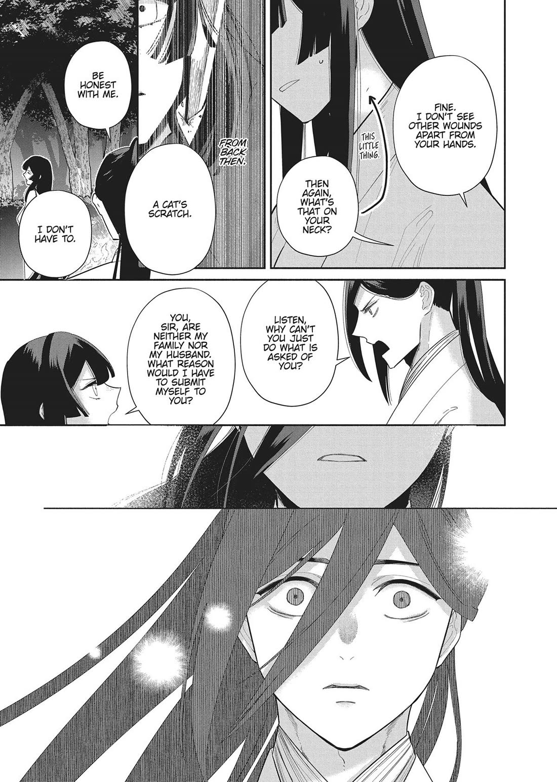 Though I Am an Inept Villainess ~Tale of the Butterfly-Rat Swap in the Maiden Court~ Chapter 29 page 17 - Chapter 29