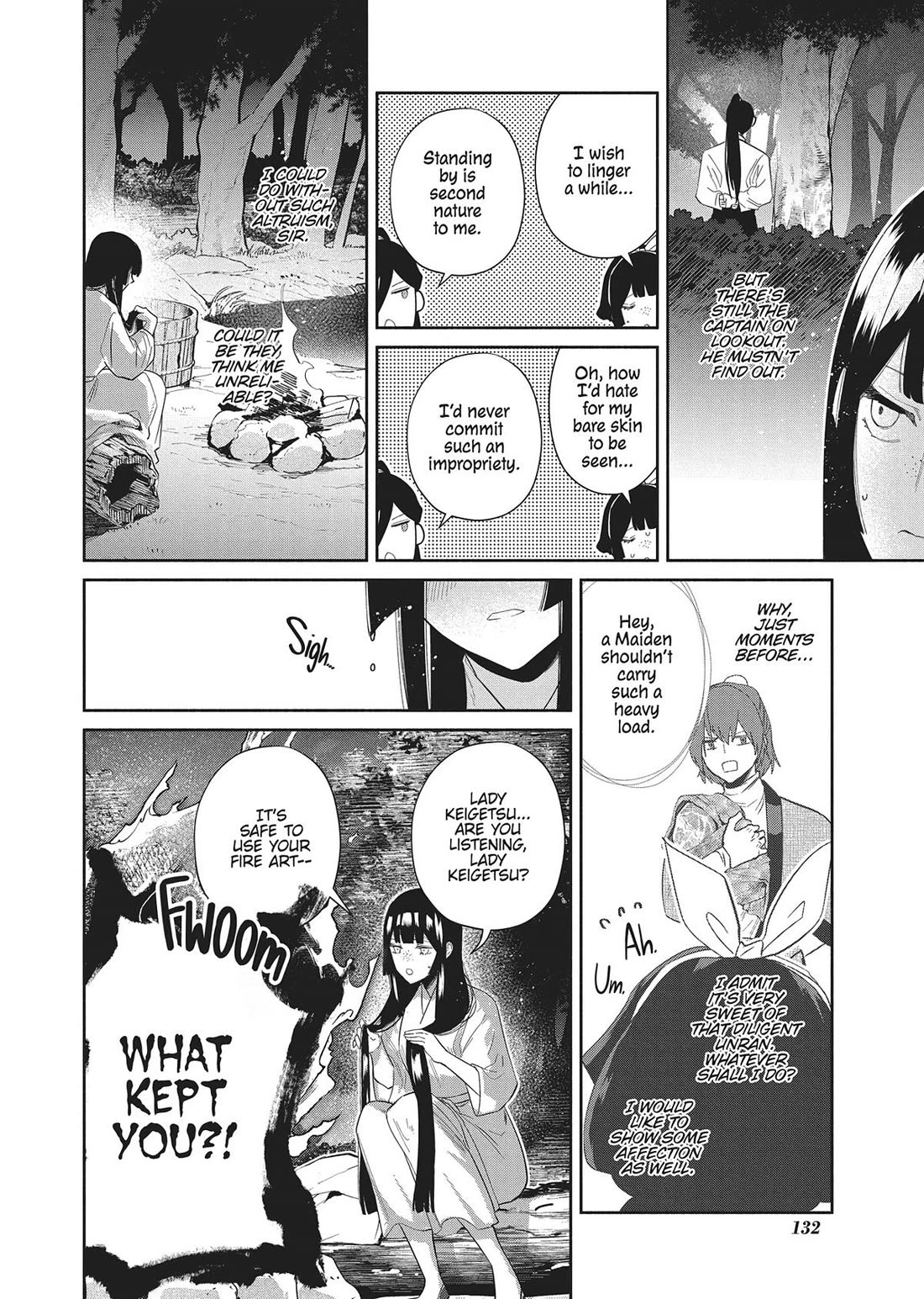 Though I Am an Inept Villainess ~Tale of the Butterfly-Rat Swap in the Maiden Court~ Chapter 29 page 2 - Chapter 29