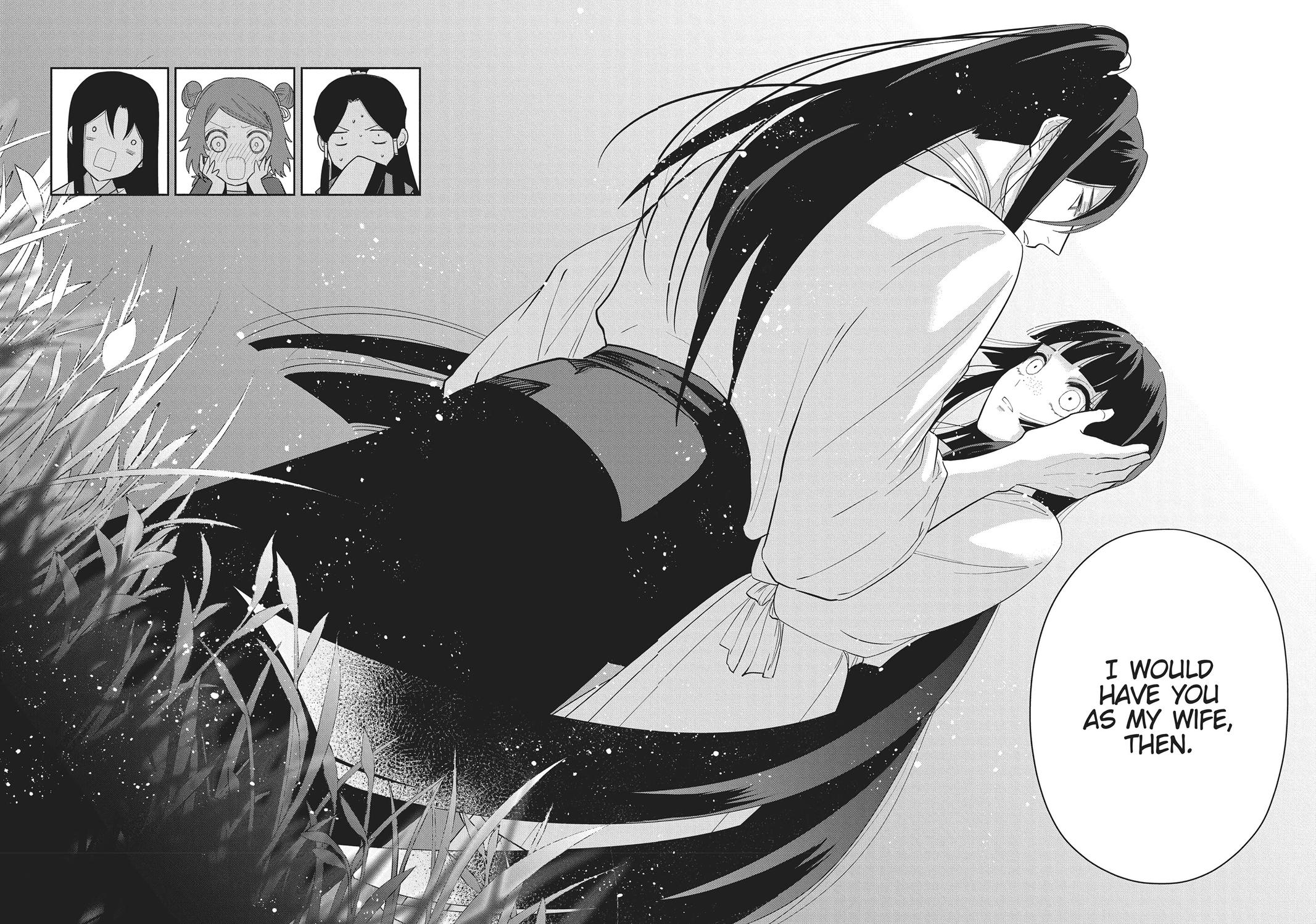 Though I Am an Inept Villainess ~Tale of the Butterfly-Rat Swap in the Maiden Court~ Chapter 29 page 20 - Chapter 29