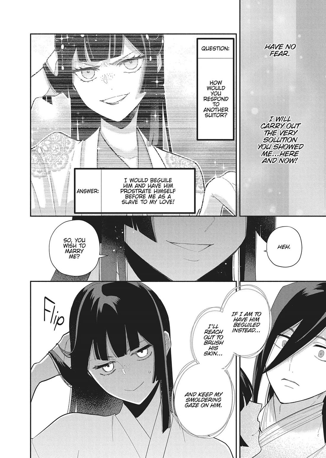 Though I Am an Inept Villainess ~Tale of the Butterfly-Rat Swap in the Maiden Court~ Chapter 29 page 23 - Chapter 29