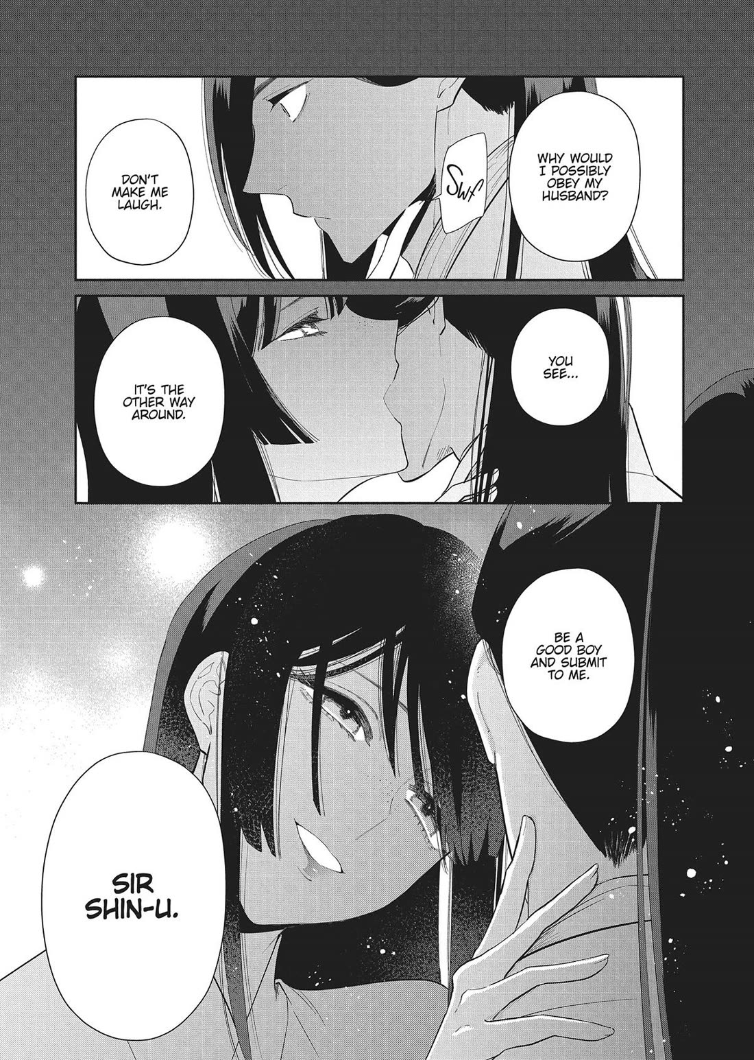 Though I Am an Inept Villainess ~Tale of the Butterfly-Rat Swap in the Maiden Court~ Chapter 29 page 24 - Chapter 29