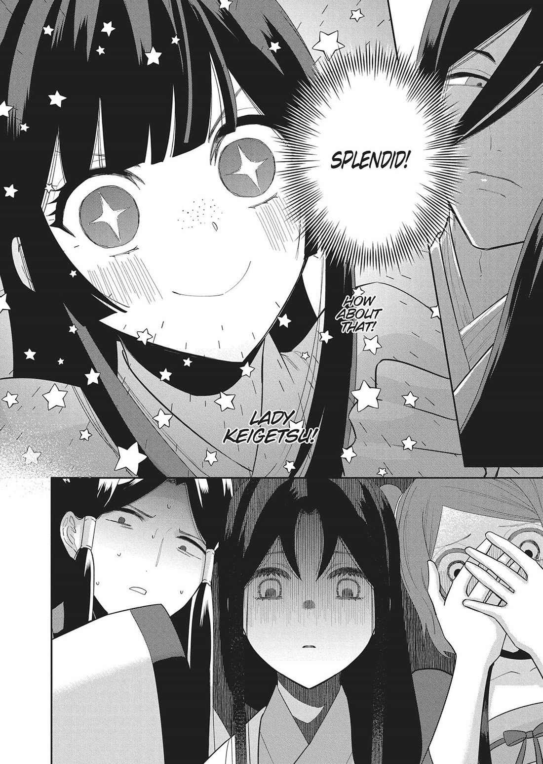 Though I Am an Inept Villainess ~Tale of the Butterfly-Rat Swap in the Maiden Court~ Chapter 29 page 25 - Chapter 29