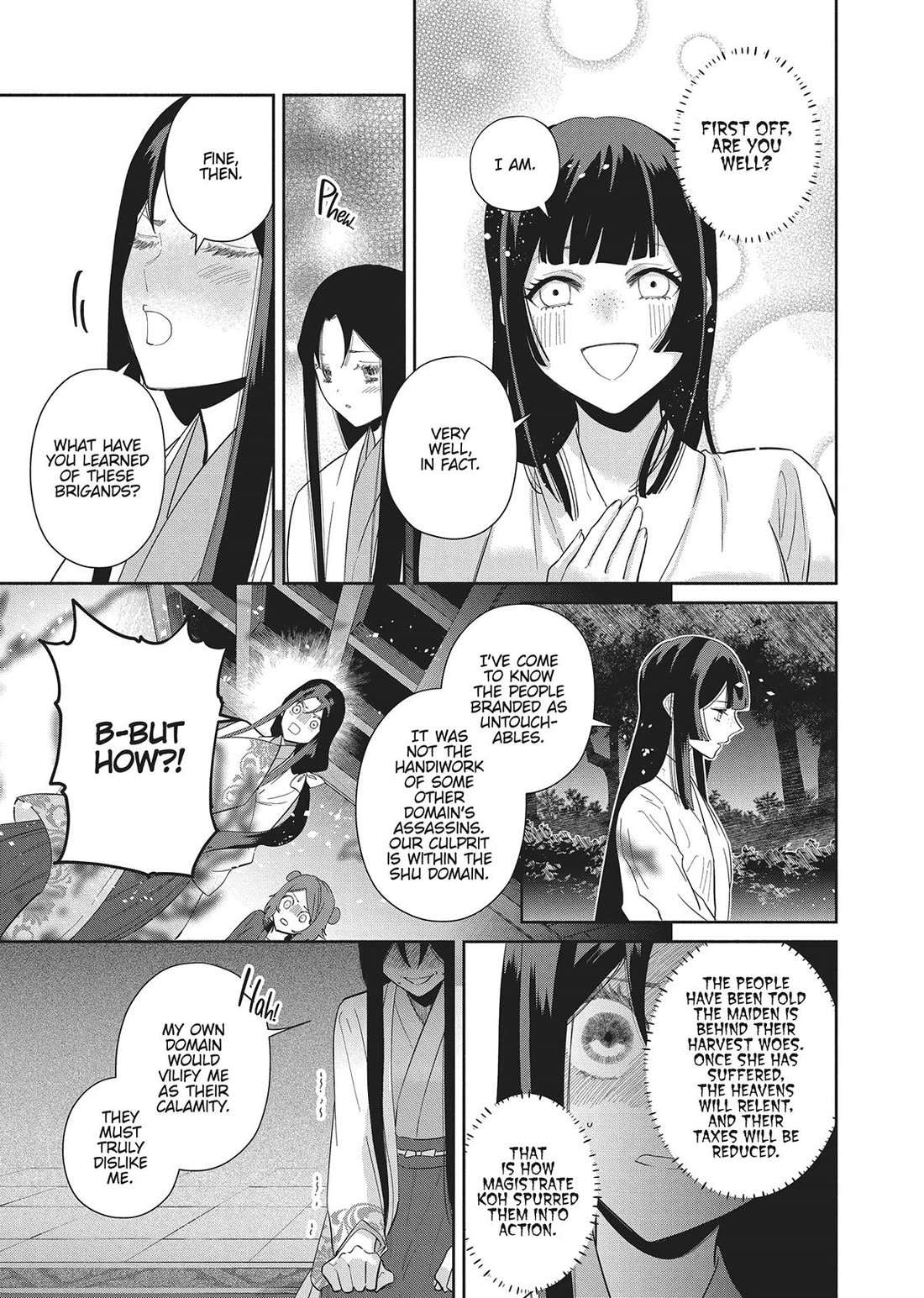 Though I Am an Inept Villainess ~Tale of the Butterfly-Rat Swap in the Maiden Court~ Chapter 29 page 5 - Chapter 29