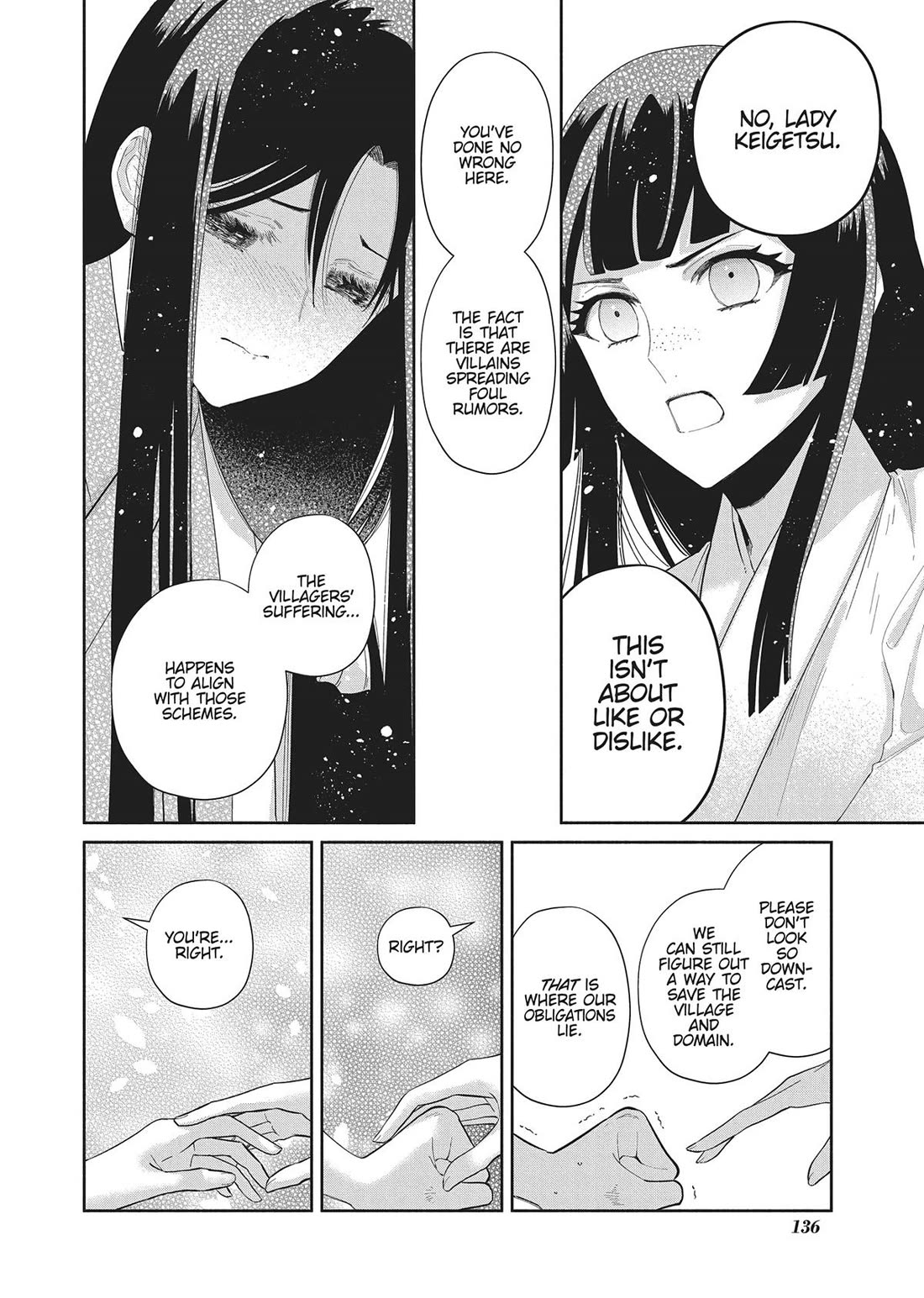 Though I Am an Inept Villainess ~Tale of the Butterfly-Rat Swap in the Maiden Court~ Chapter 29 page 6 - Chapter 29
