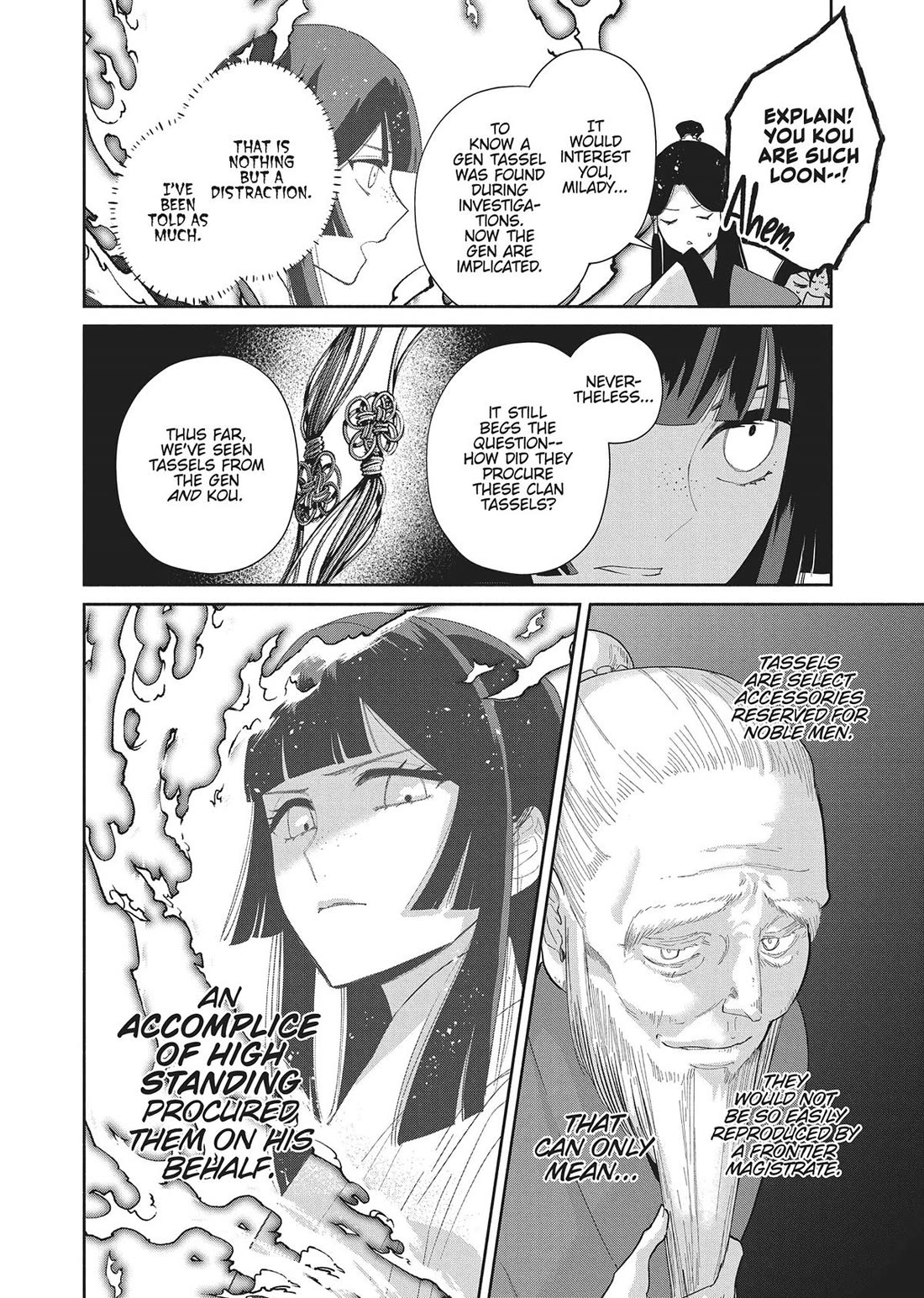 Though I Am an Inept Villainess ~Tale of the Butterfly-Rat Swap in the Maiden Court~ Chapter 29 page 8 - Chapter 29