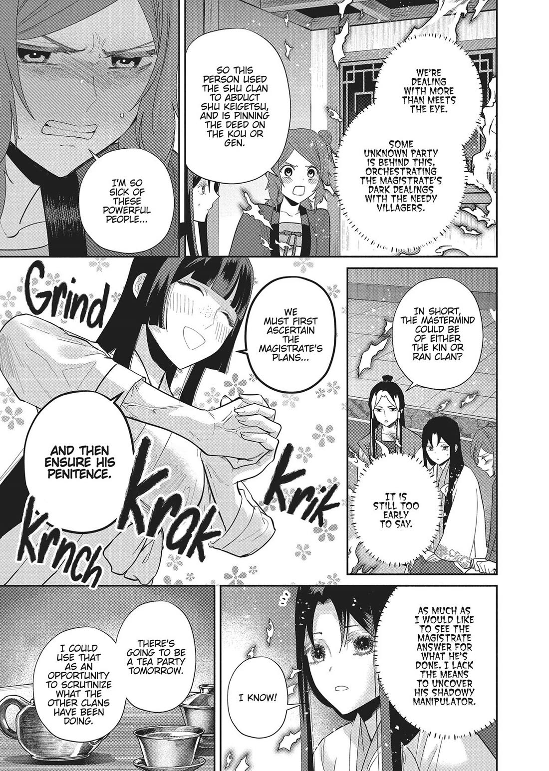 Though I Am an Inept Villainess ~Tale of the Butterfly-Rat Swap in the Maiden Court~ Chapter 29 page 9 - Chapter 29