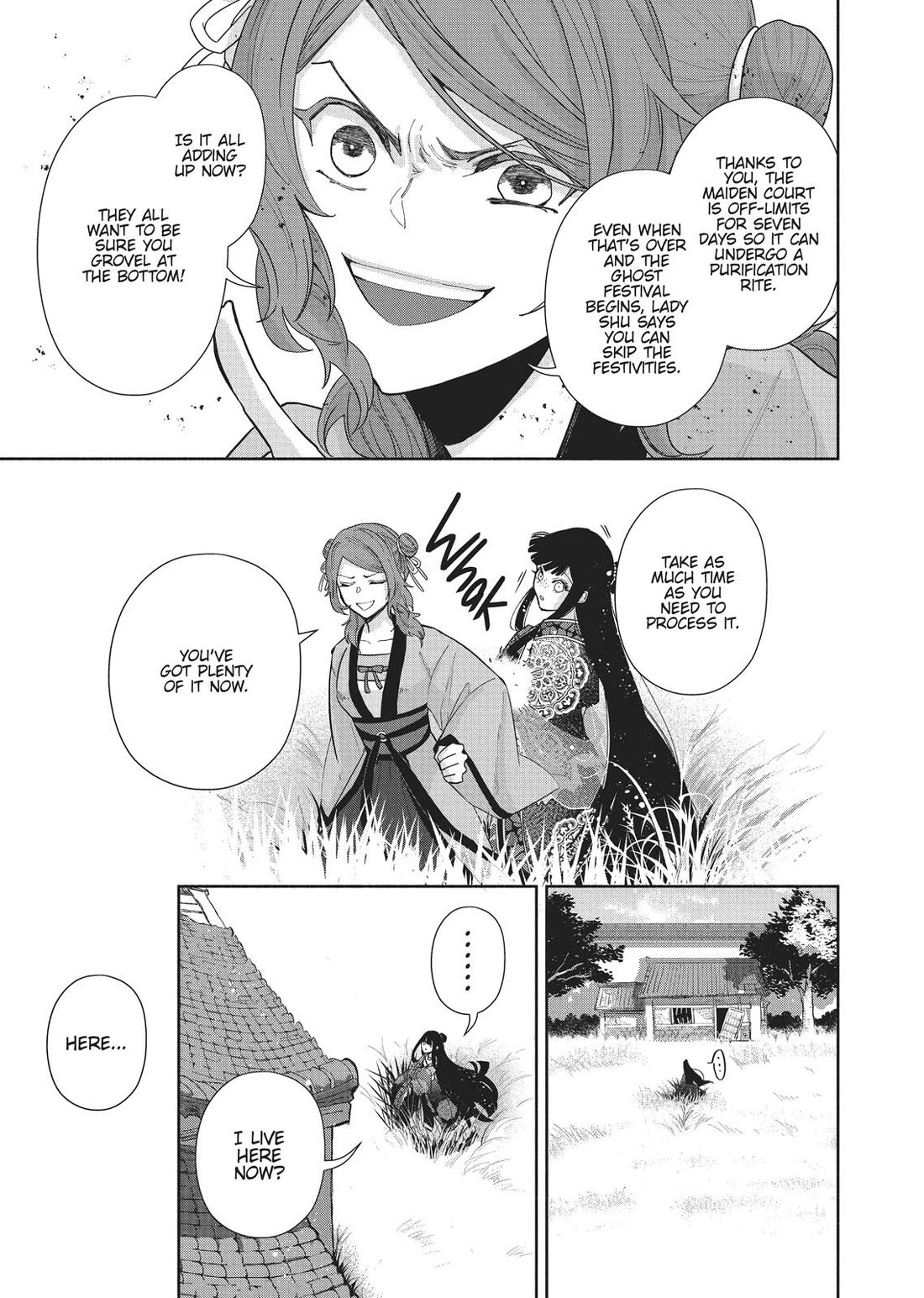Though I Am an Inept Villainess ~Tale of the Butterfly-Rat Swap in the Maiden Court~ Chapter 3 page 13 - Chapter 3