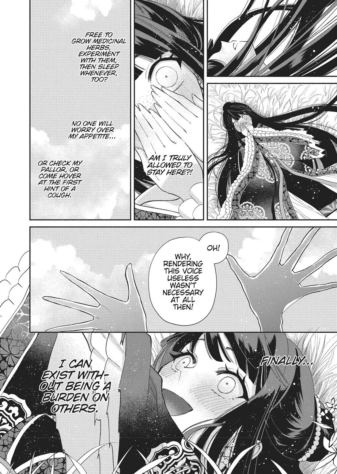 Though I Am an Inept Villainess ~Tale of the Butterfly-Rat Swap in the Maiden Court~ Chapter 3 page 15 - Chapter 3