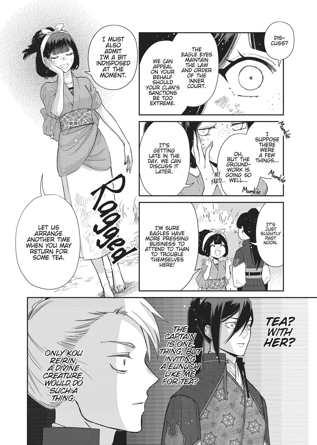 Though I Am an Inept Villainess ~Tale of the Butterfly-Rat Swap in the Maiden Court~ Chapter 3 page 21 - Chapter 3