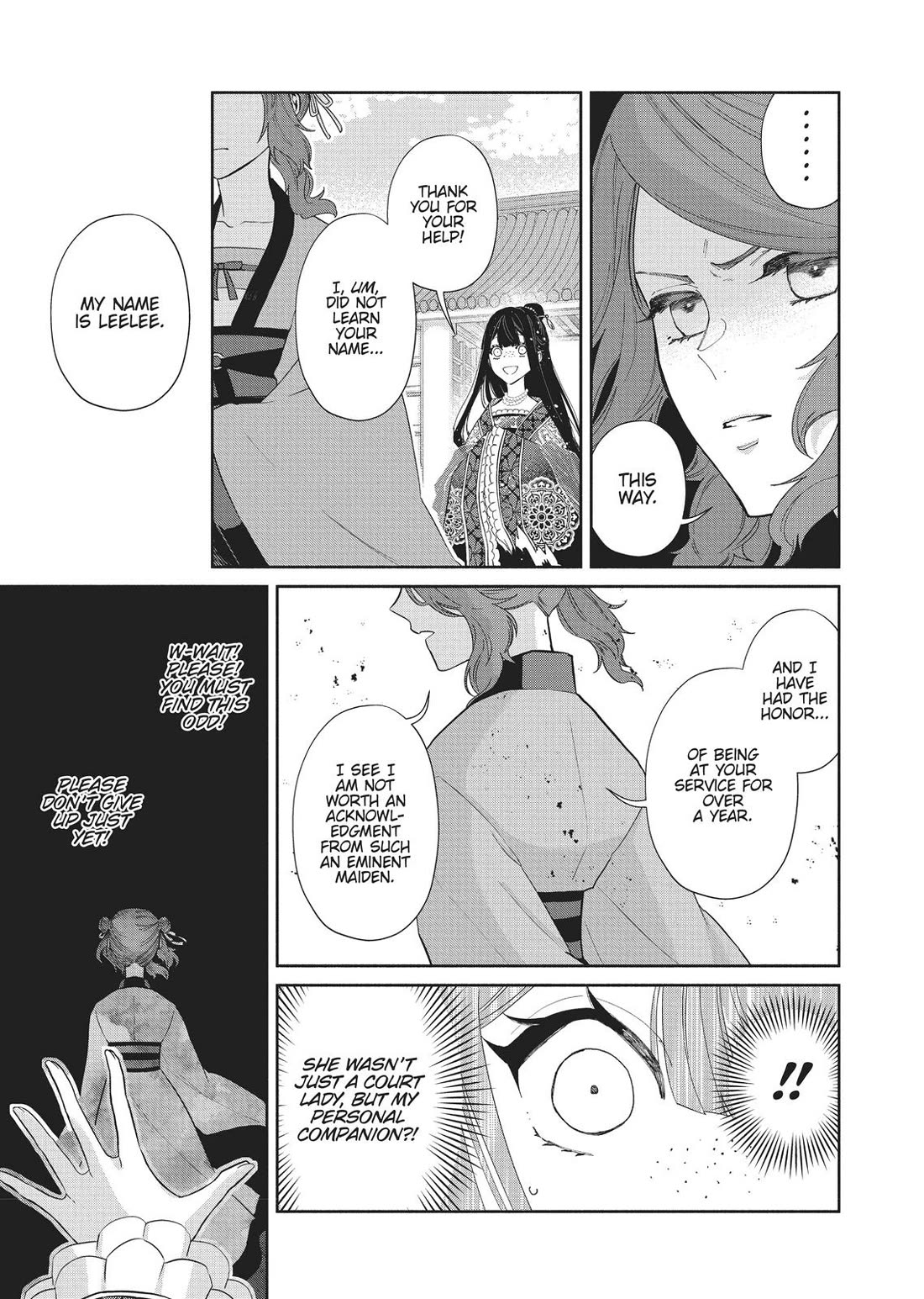 Though I Am an Inept Villainess ~Tale of the Butterfly-Rat Swap in the Maiden Court~ Chapter 3 page 3 - Chapter 3