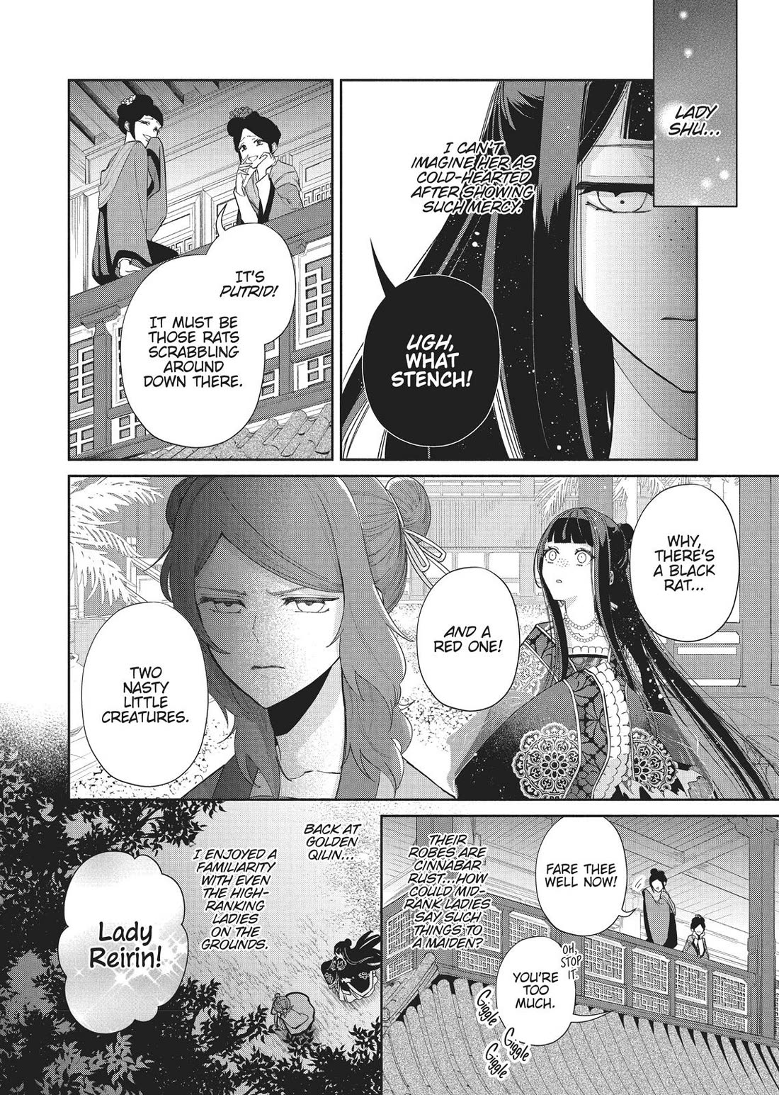 Though I Am an Inept Villainess ~Tale of the Butterfly-Rat Swap in the Maiden Court~ Chapter 3 page 6 - Chapter 3