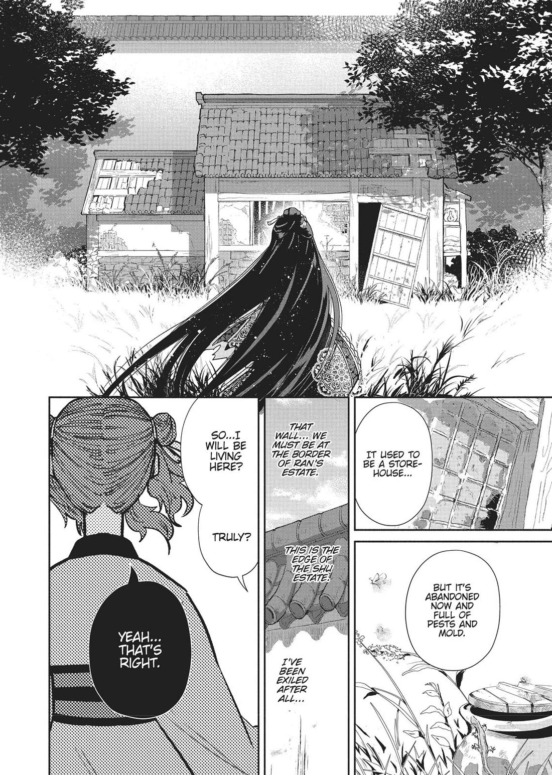 Though I Am an Inept Villainess ~Tale of the Butterfly-Rat Swap in the Maiden Court~ Chapter 3 page 8 - Chapter 3