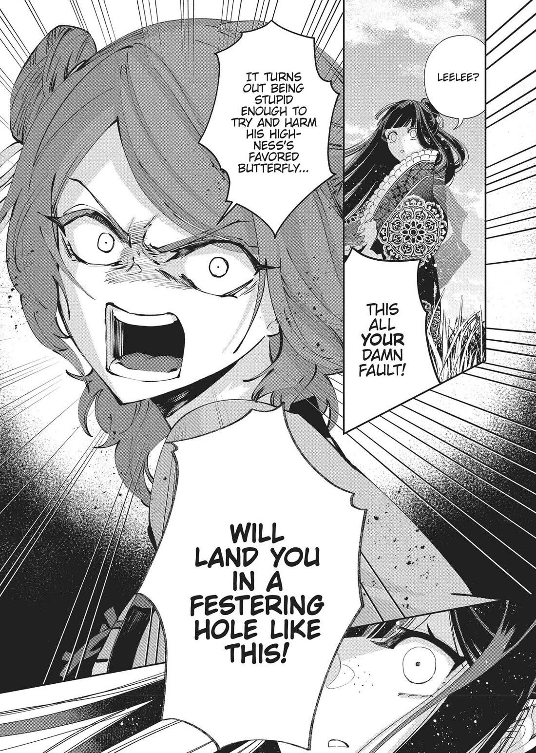 Though I Am an Inept Villainess ~Tale of the Butterfly-Rat Swap in the Maiden Court~ Chapter 3 page 9 - Chapter 3