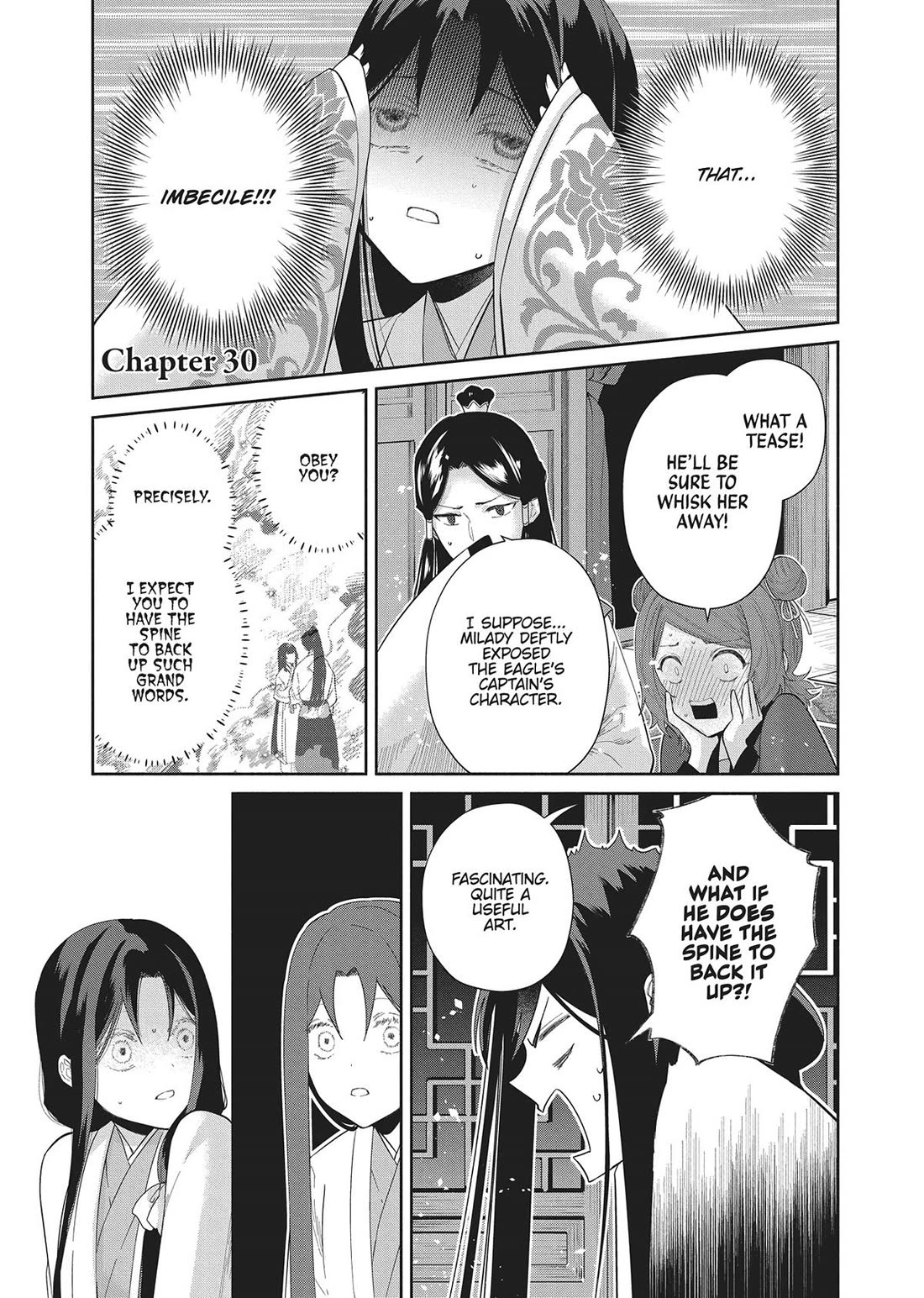 Though I Am an Inept Villainess ~Tale of the Butterfly-Rat Swap in the Maiden Court~ Chapter 30 page 1 - Chapter 30