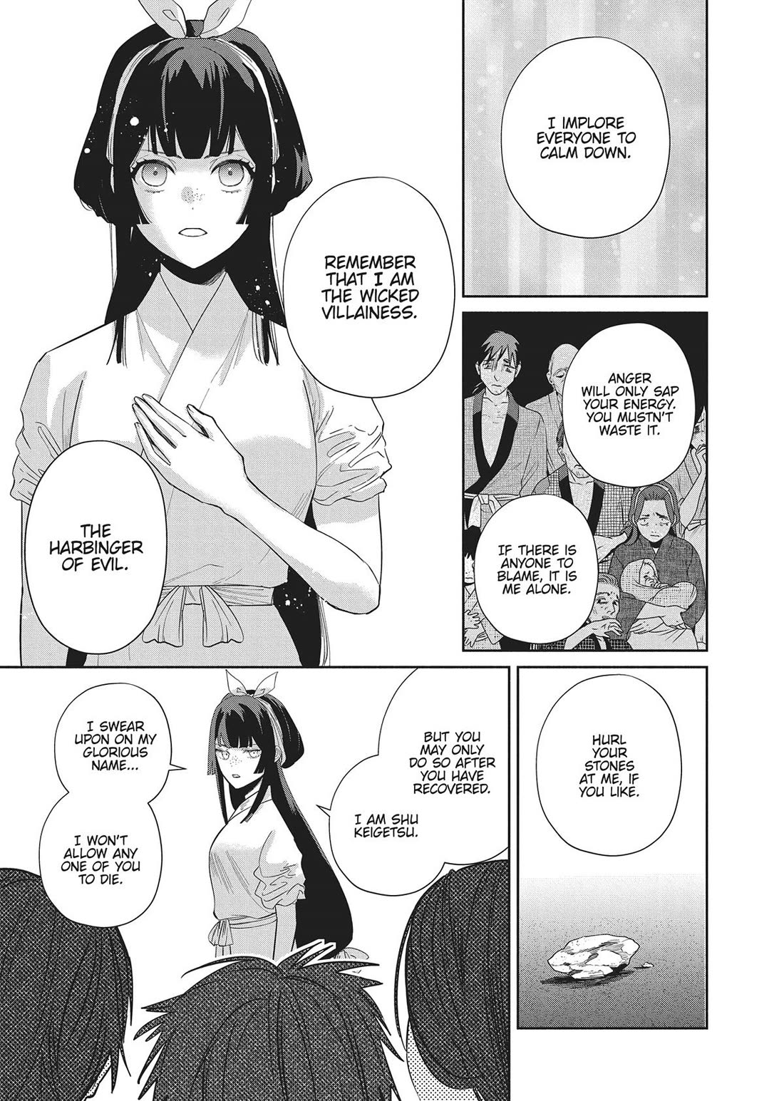 Though I Am an Inept Villainess ~Tale of the Butterfly-Rat Swap in the Maiden Court~ Chapter 30 page 13 - Chapter 30