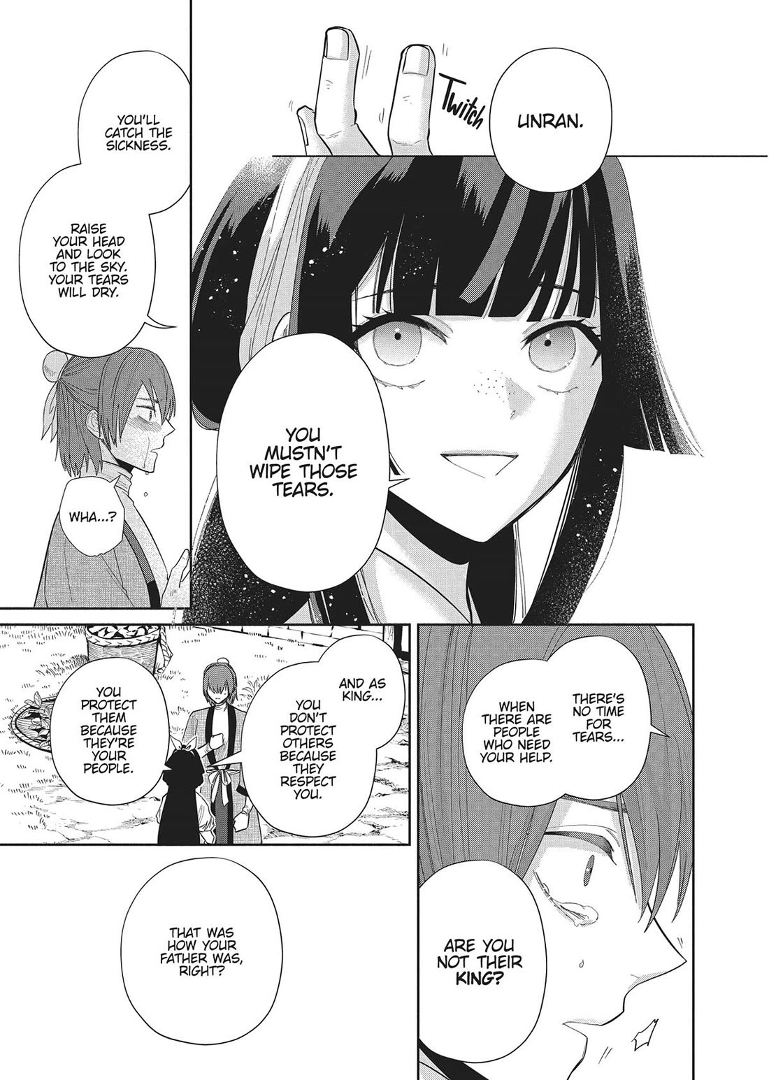 Though I Am an Inept Villainess ~Tale of the Butterfly-Rat Swap in the Maiden Court~ Chapter 30 page 15 - Chapter 30