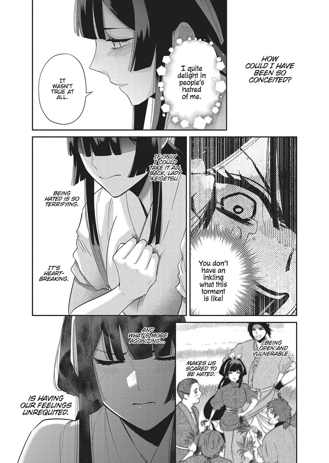 Though I Am an Inept Villainess ~Tale of the Butterfly-Rat Swap in the Maiden Court~ Chapter 30 page 19 - Chapter 30