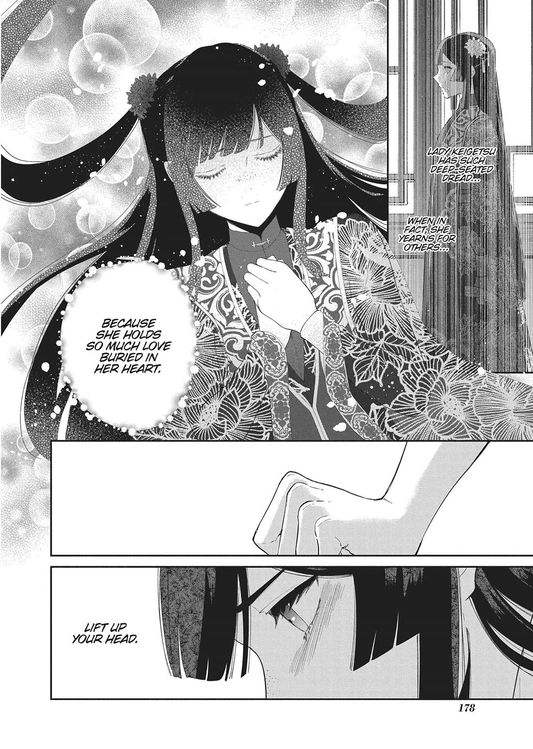 Though I Am an Inept Villainess ~Tale of the Butterfly-Rat Swap in the Maiden Court~ Chapter 30 page 20 - Chapter 30