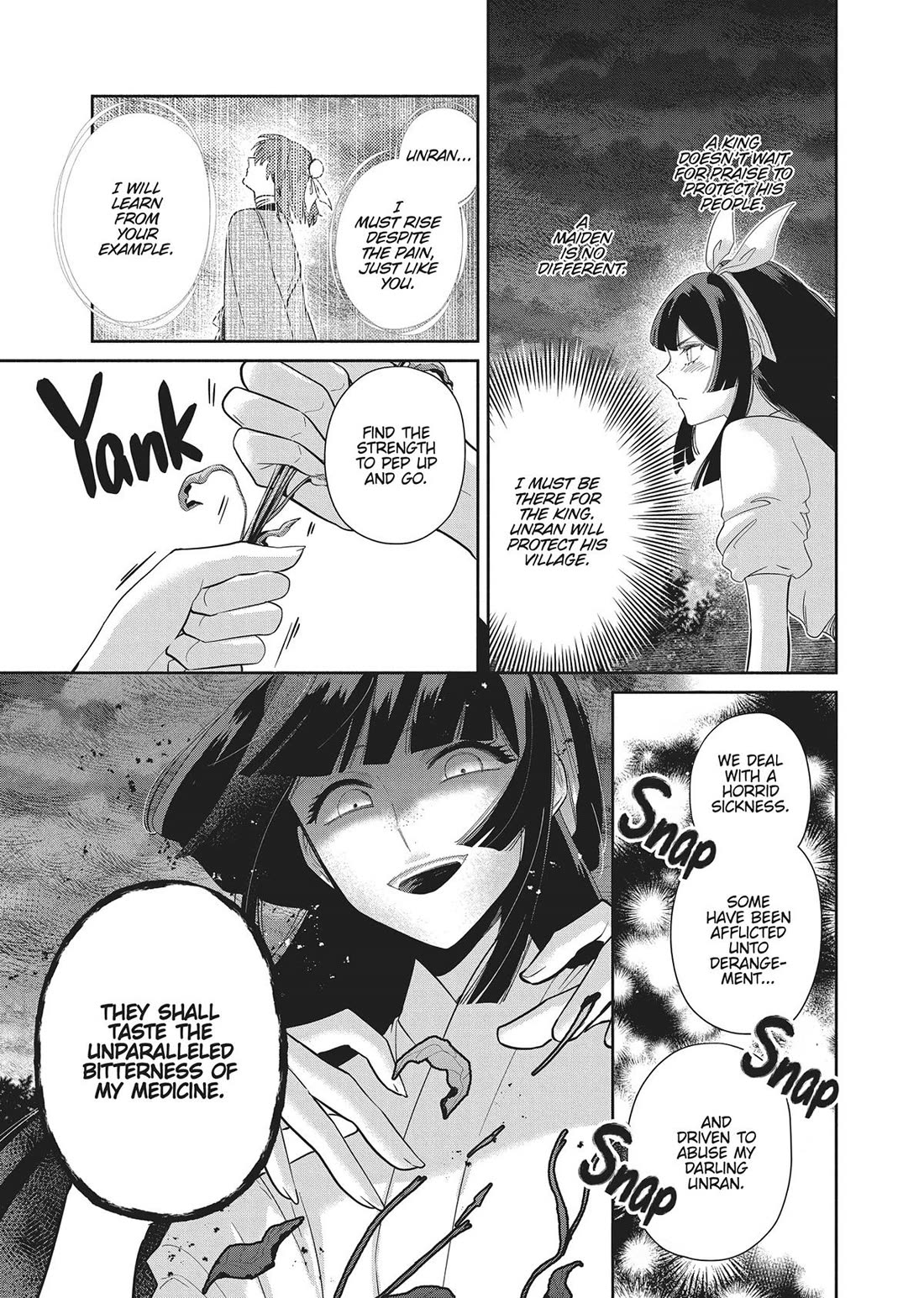Though I Am an Inept Villainess ~Tale of the Butterfly-Rat Swap in the Maiden Court~ Chapter 30 page 21 - Chapter 30