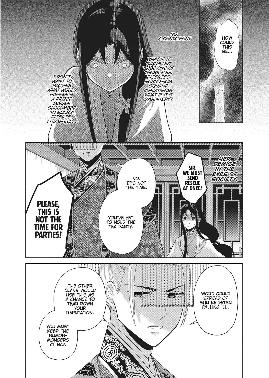 Though I Am an Inept Villainess ~Tale of the Butterfly-Rat Swap in the Maiden Court~ Chapter 30 page 22 - Chapter 30