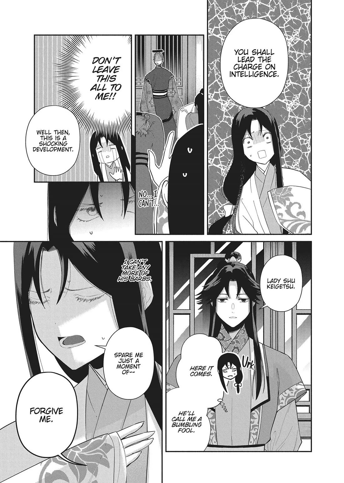 Though I Am an Inept Villainess ~Tale of the Butterfly-Rat Swap in the Maiden Court~ Chapter 30 page 23 - Chapter 30