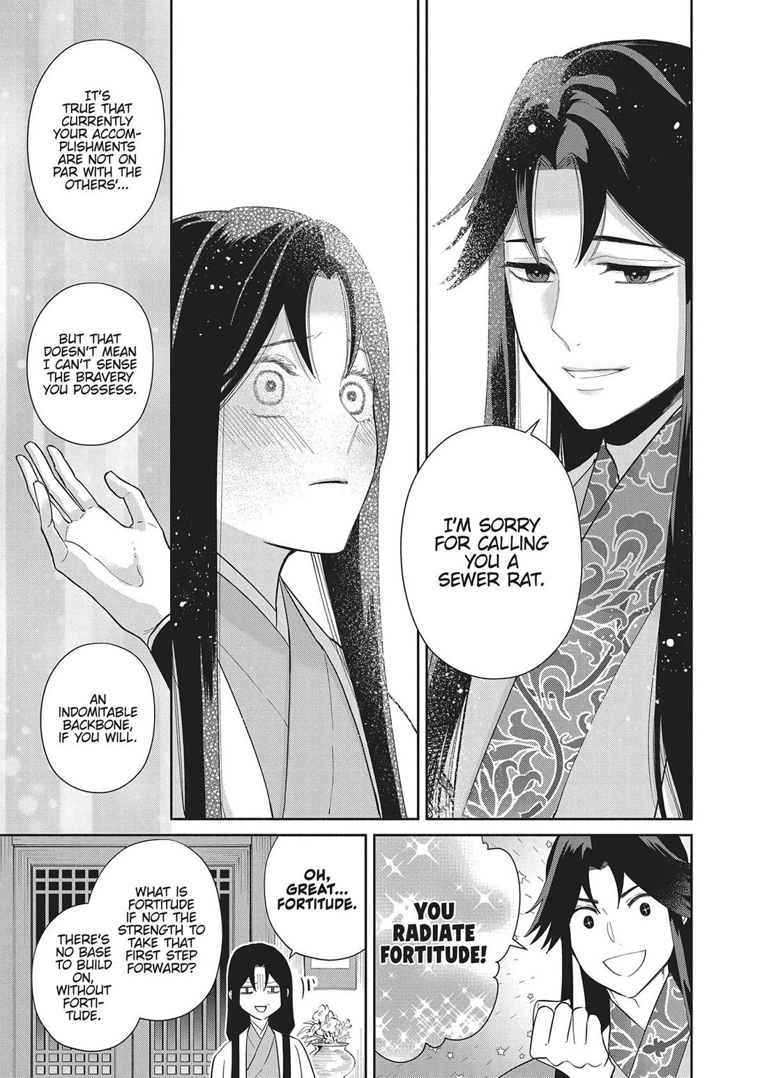 Though I Am an Inept Villainess ~Tale of the Butterfly-Rat Swap in the Maiden Court~ Chapter 30 page 27 - Chapter 30