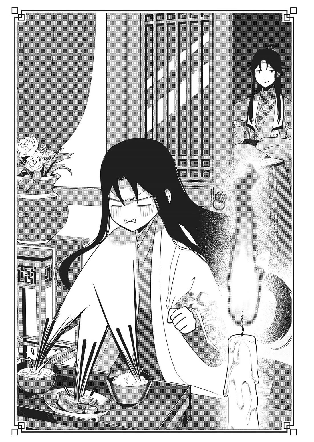 Though I Am an Inept Villainess ~Tale of the Butterfly-Rat Swap in the Maiden Court~ Chapter 30 page 33 - Chapter 30